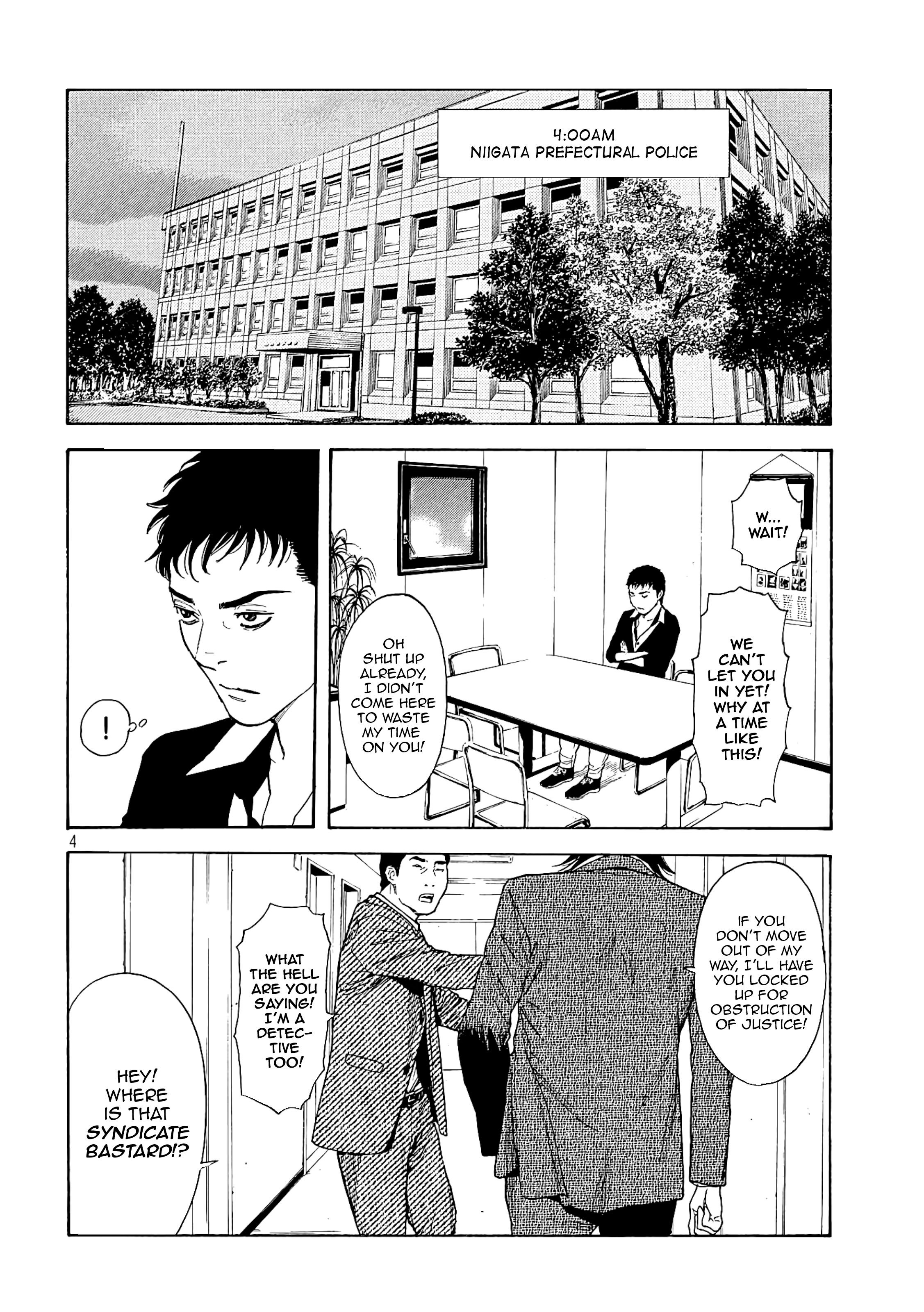 Page 4 of Chapter 60