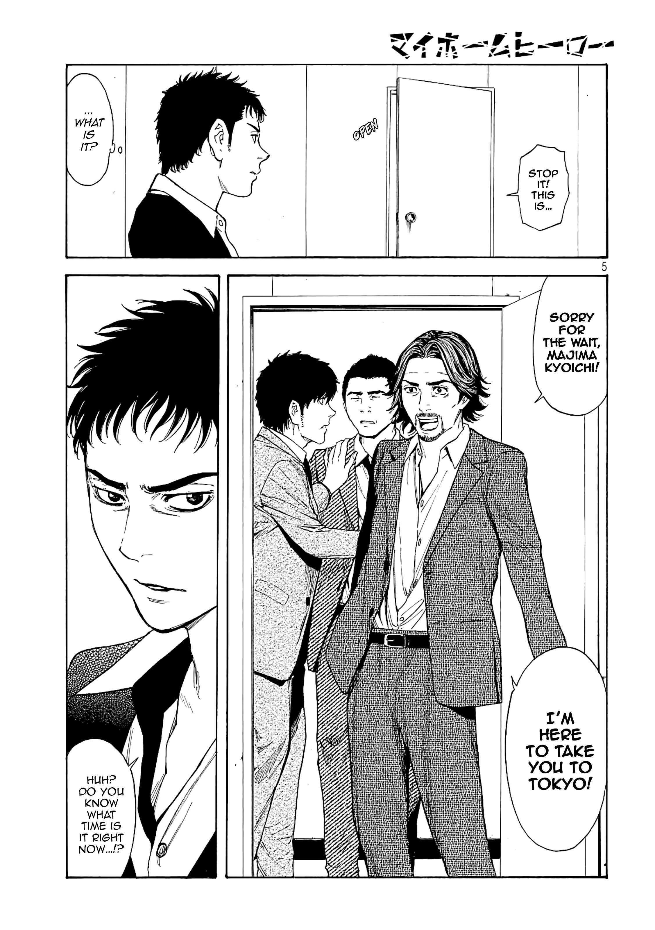 Page 5 of Chapter 60