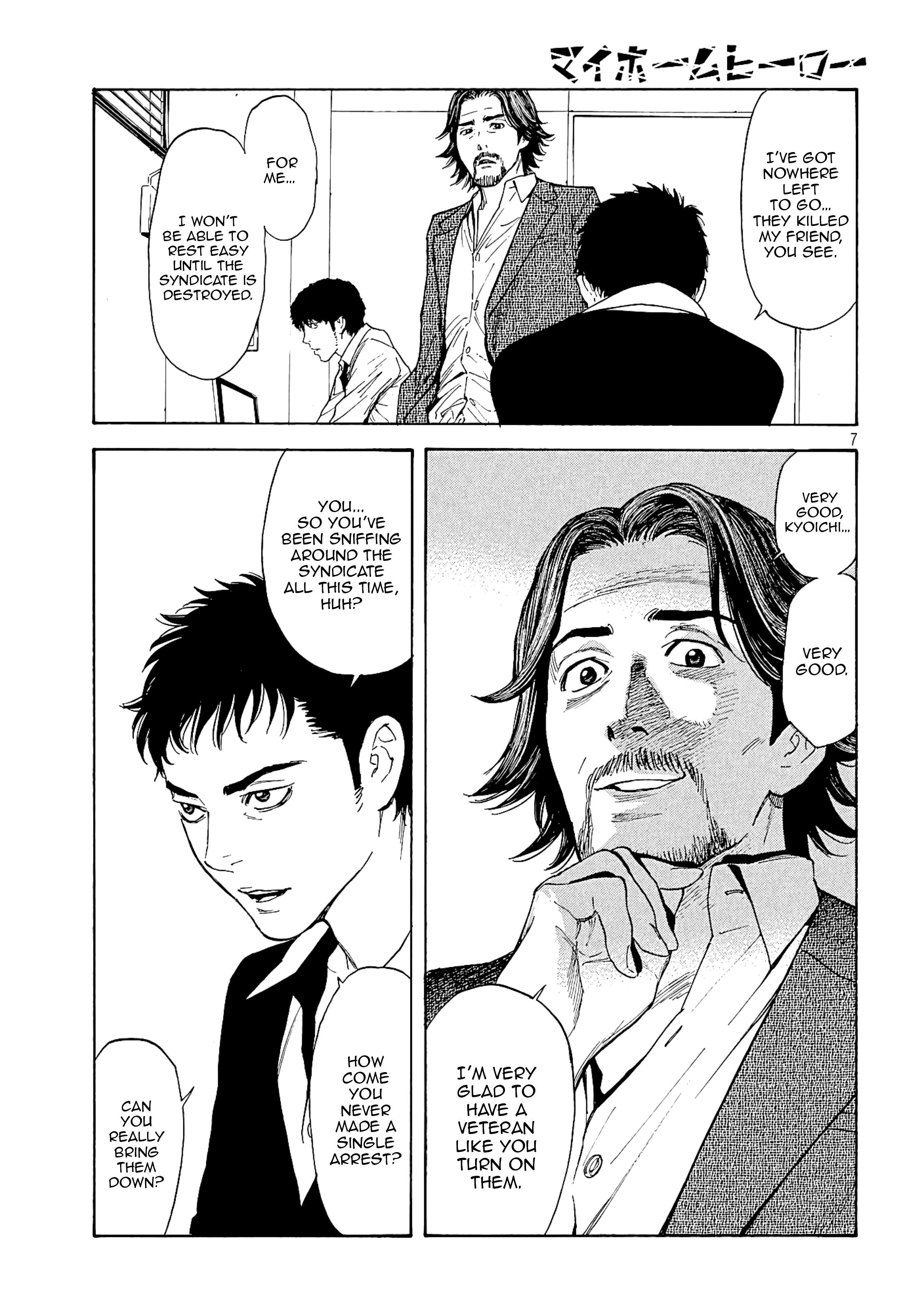 Page 7 of Chapter 60