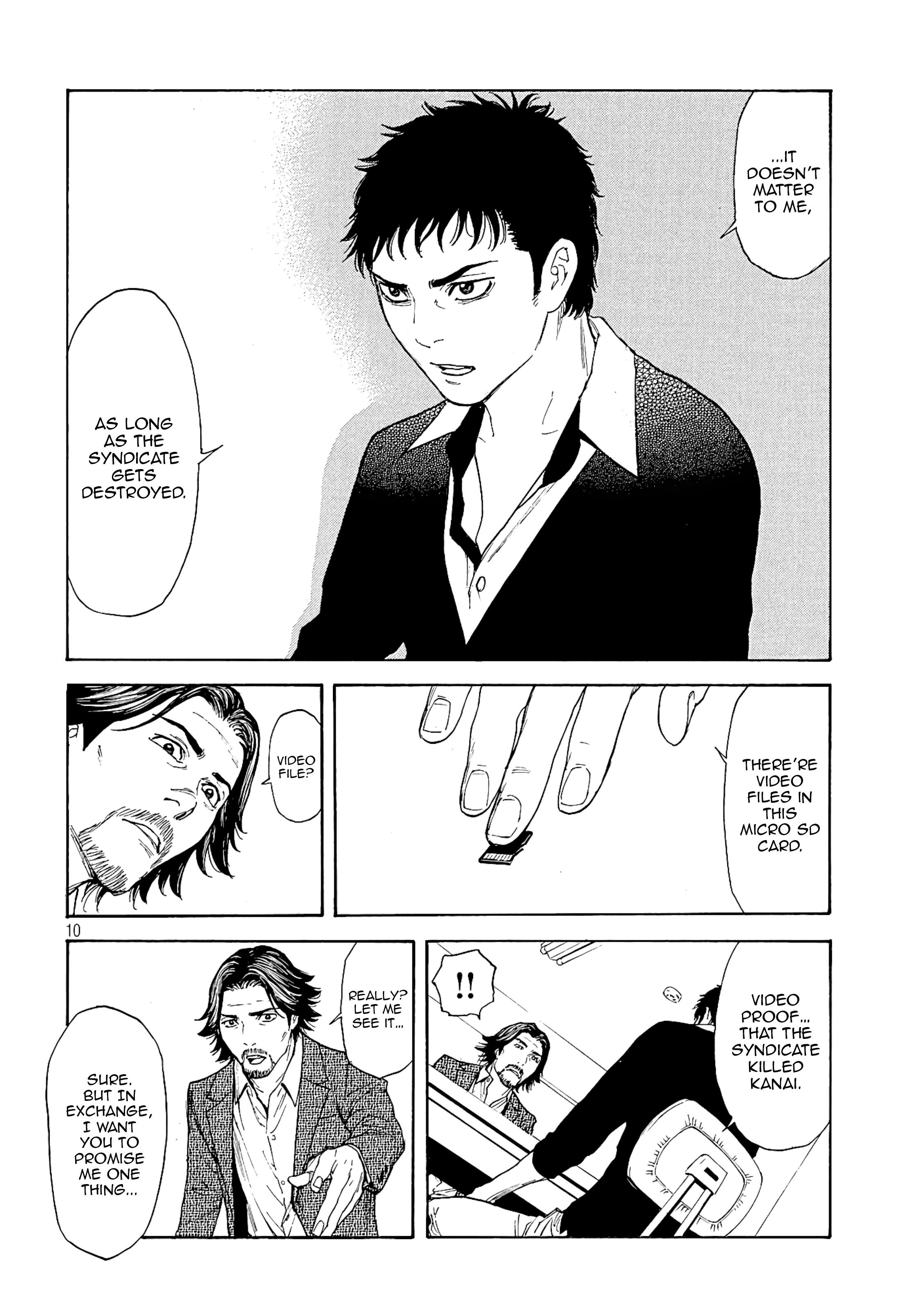 Page 10 of Chapter 60