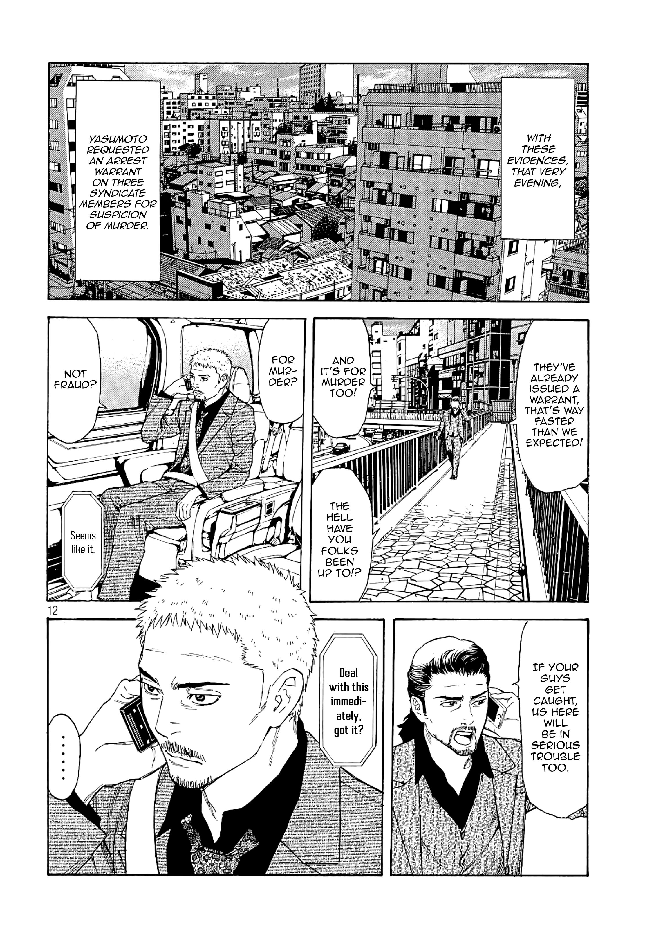 Page 12 of Chapter 60