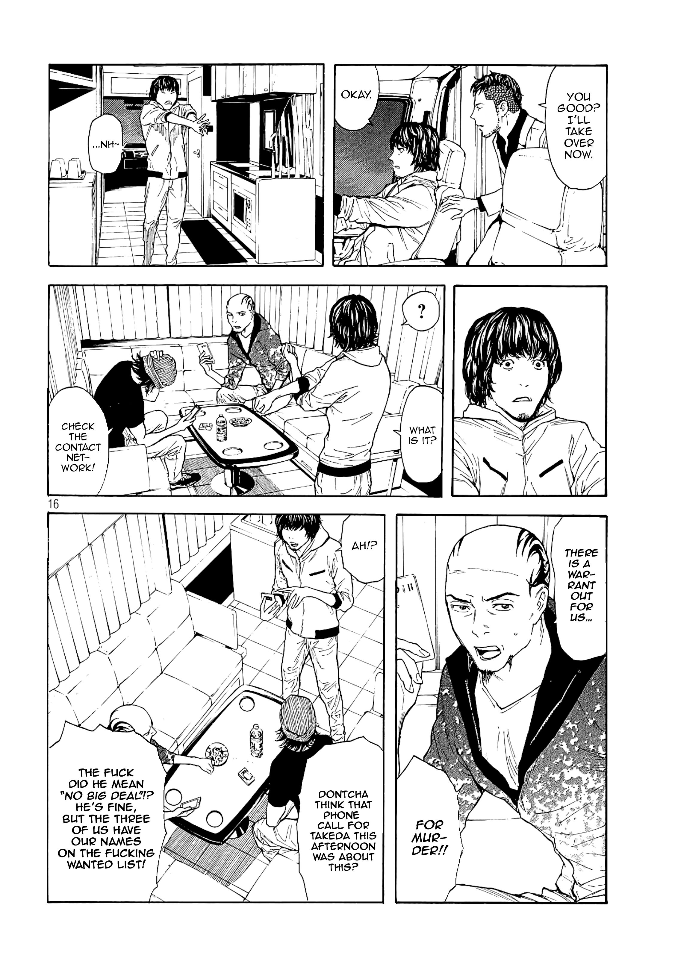 Page 16 of Chapter 60