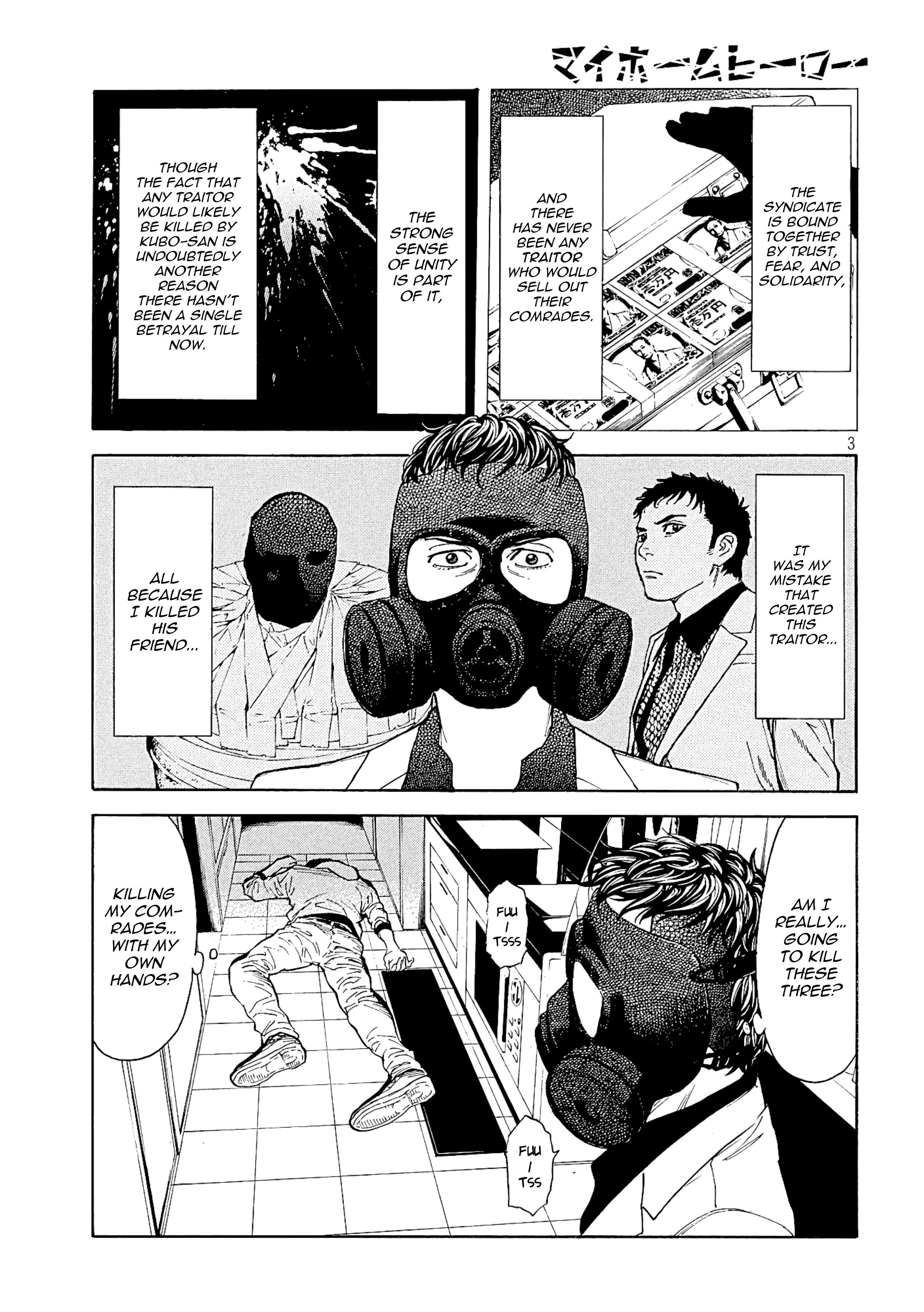 Page 4 of Chapter 61