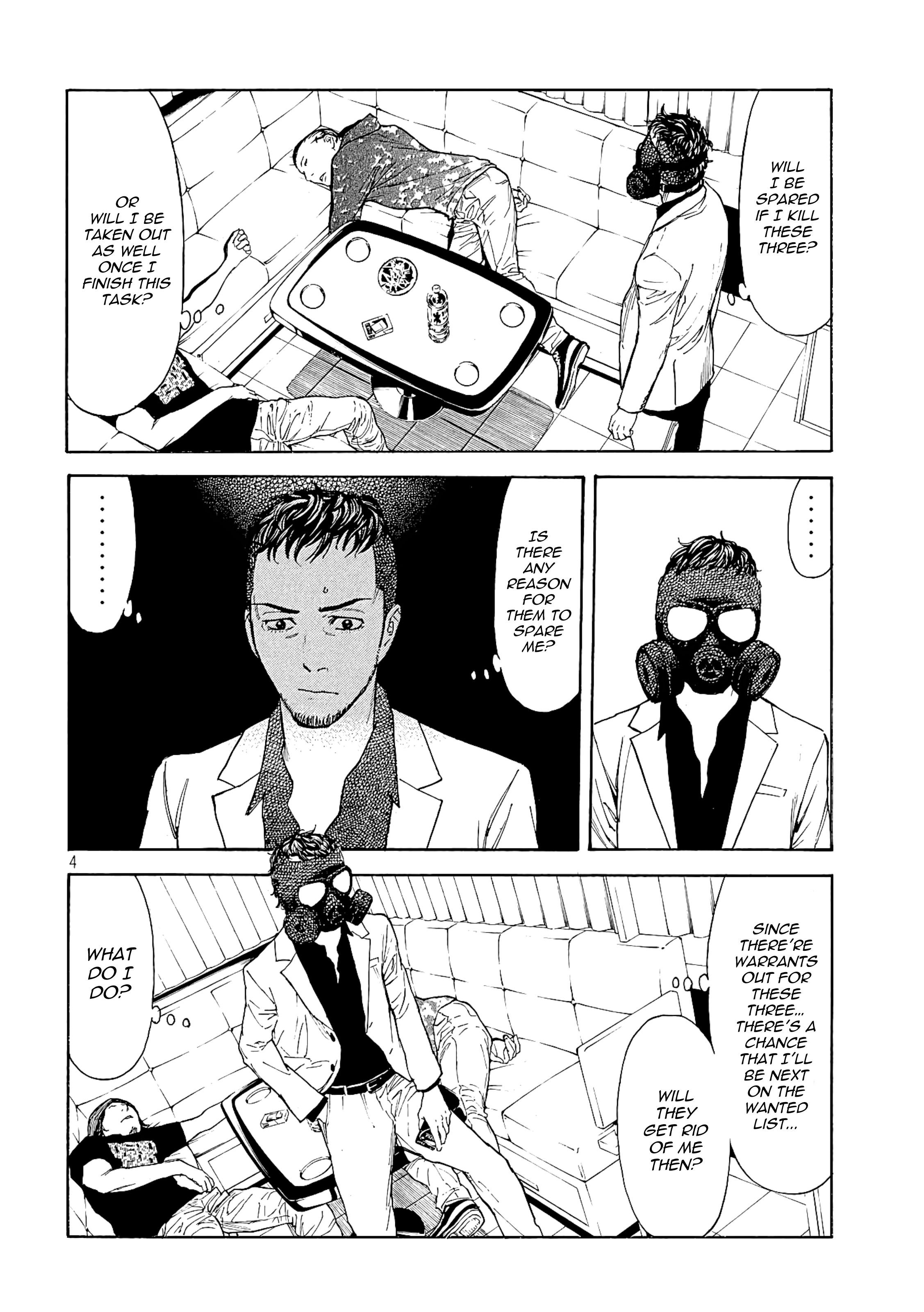 Page 5 of Chapter 61