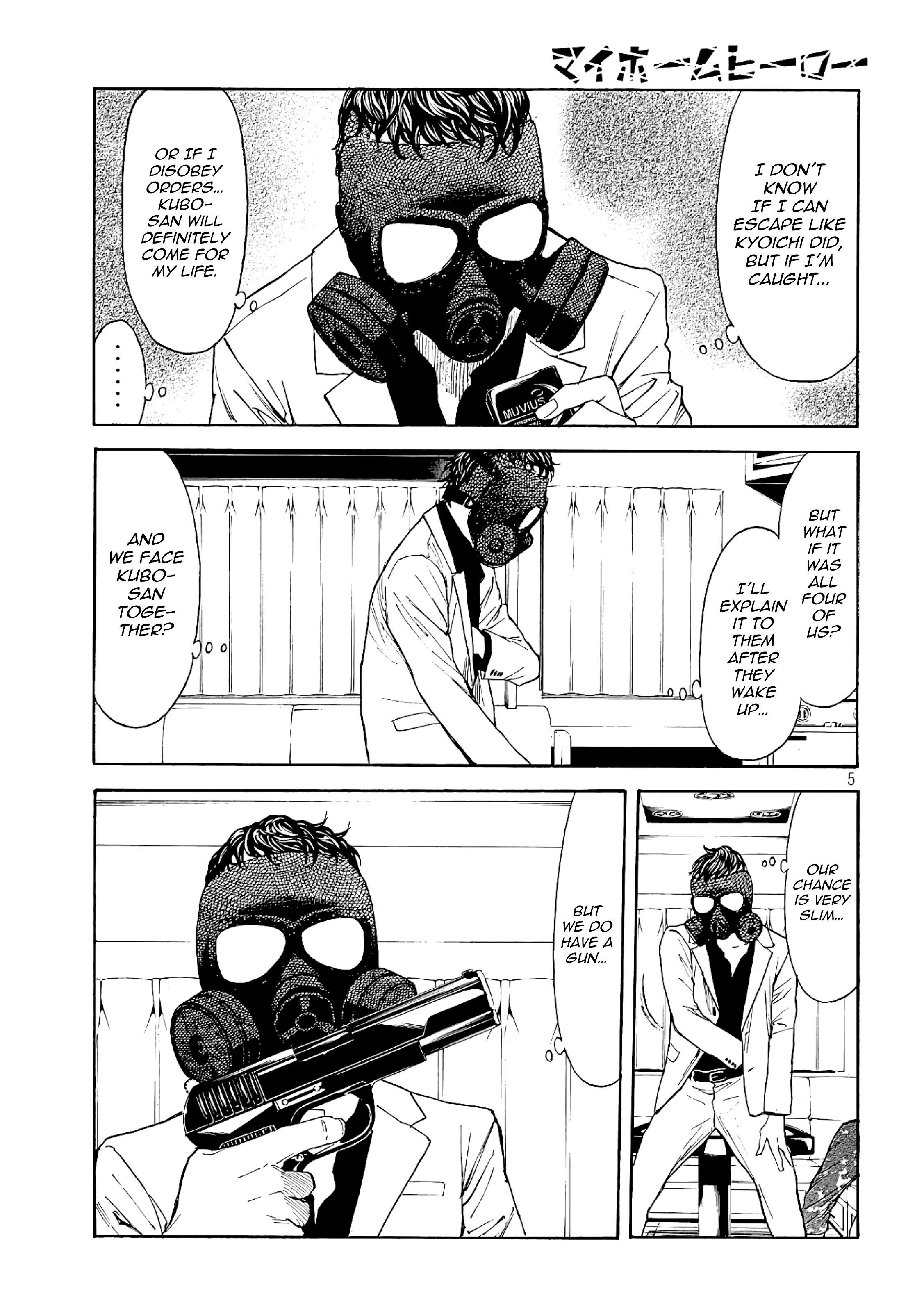 Page 6 of Chapter 61