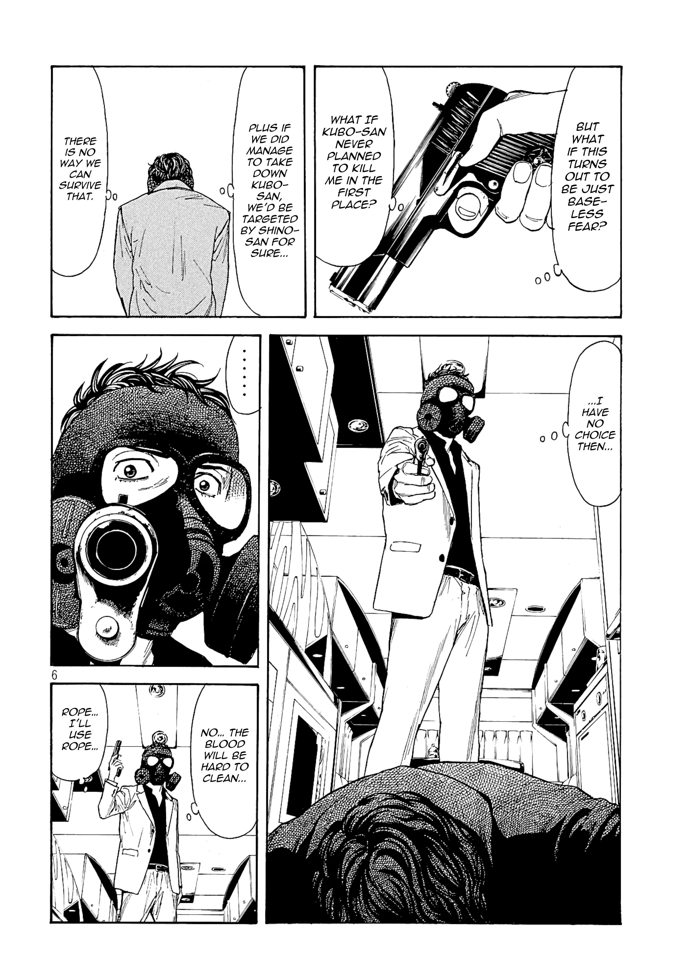 Page 7 of Chapter 61