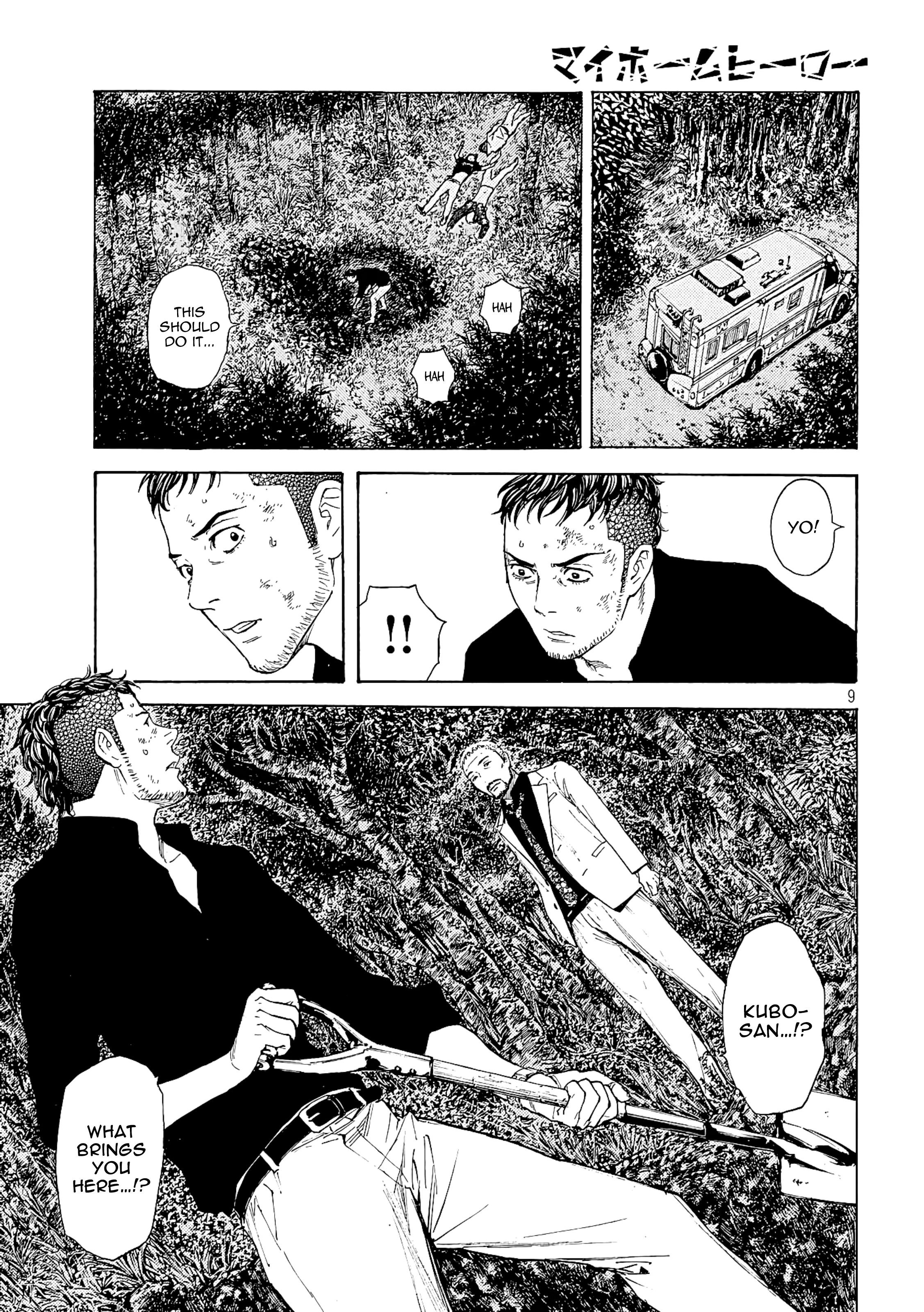 Page 10 of Chapter 61