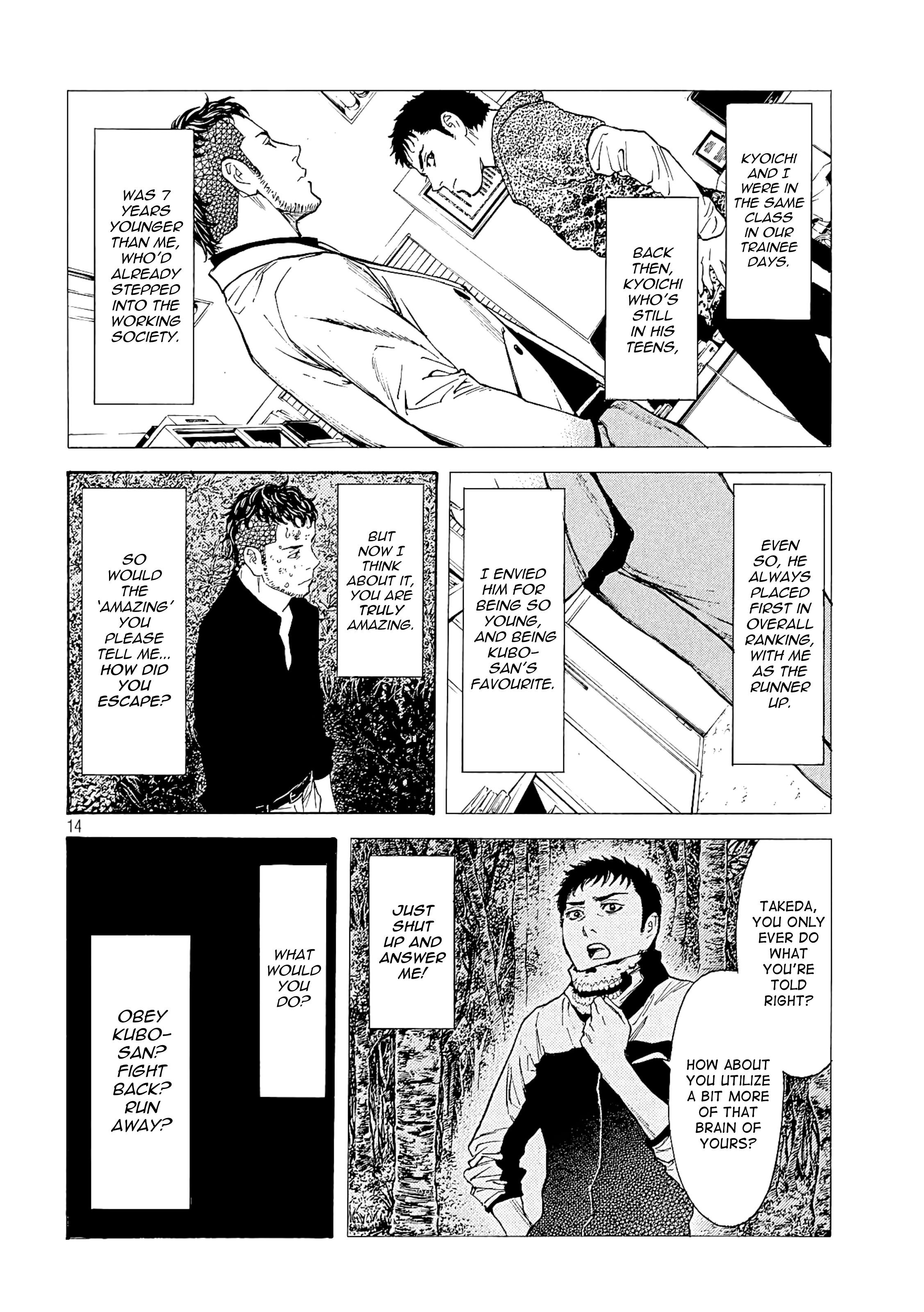 Page 15 of Chapter 61