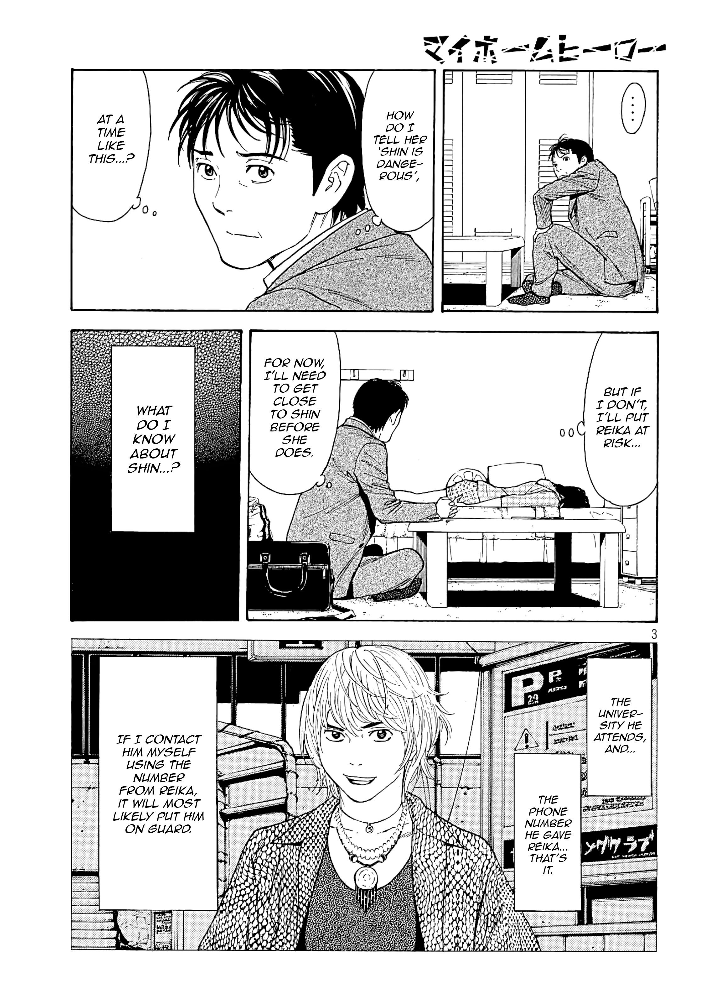Page 3 of Chapter 62