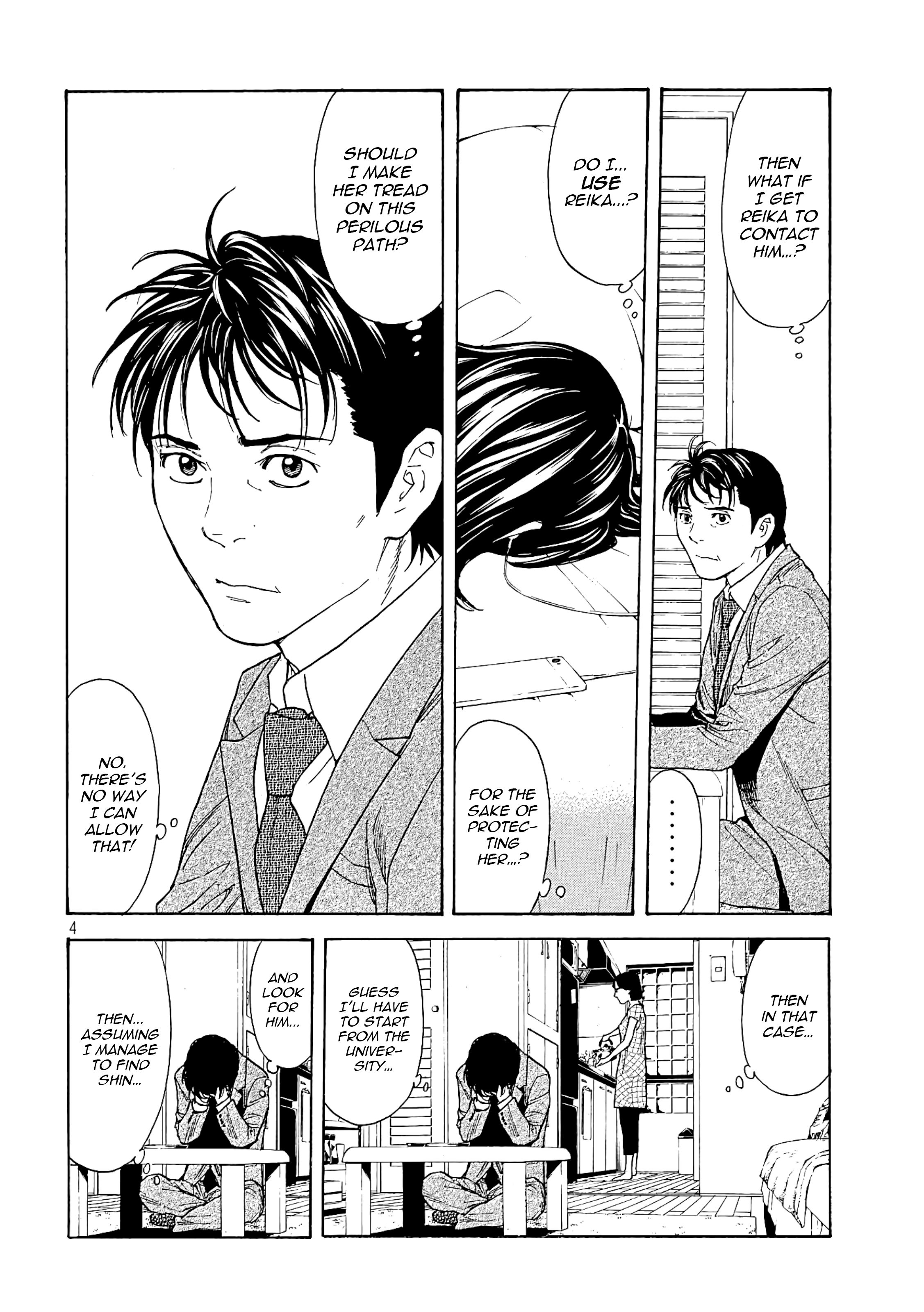 Page 4 of Chapter 62