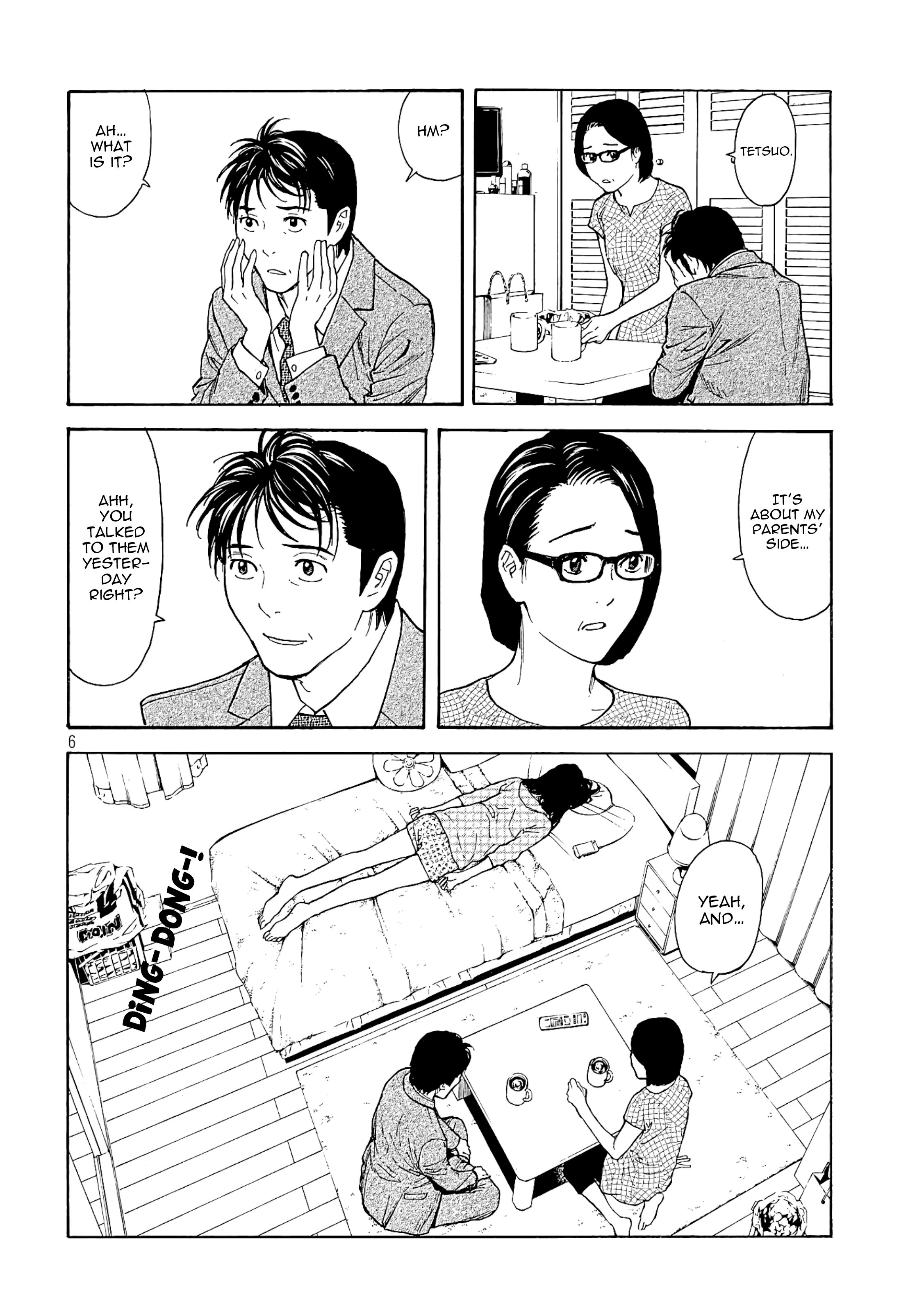 Page 6 of Chapter 62
