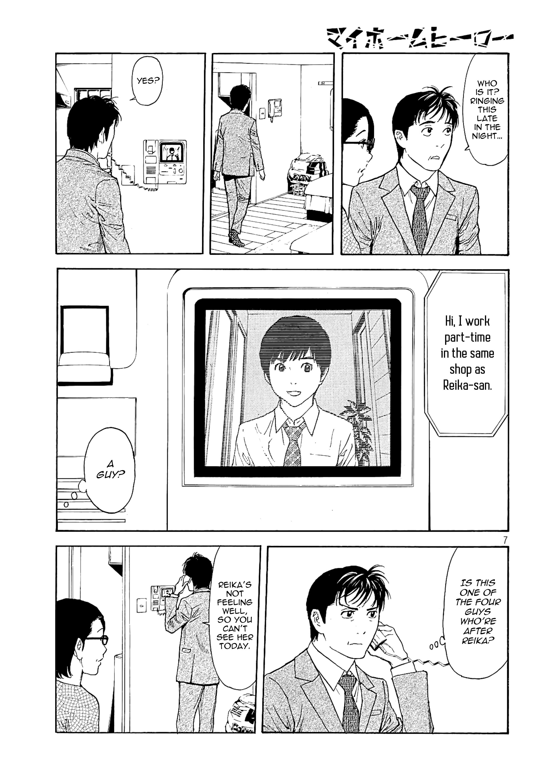 Page 7 of Chapter 62