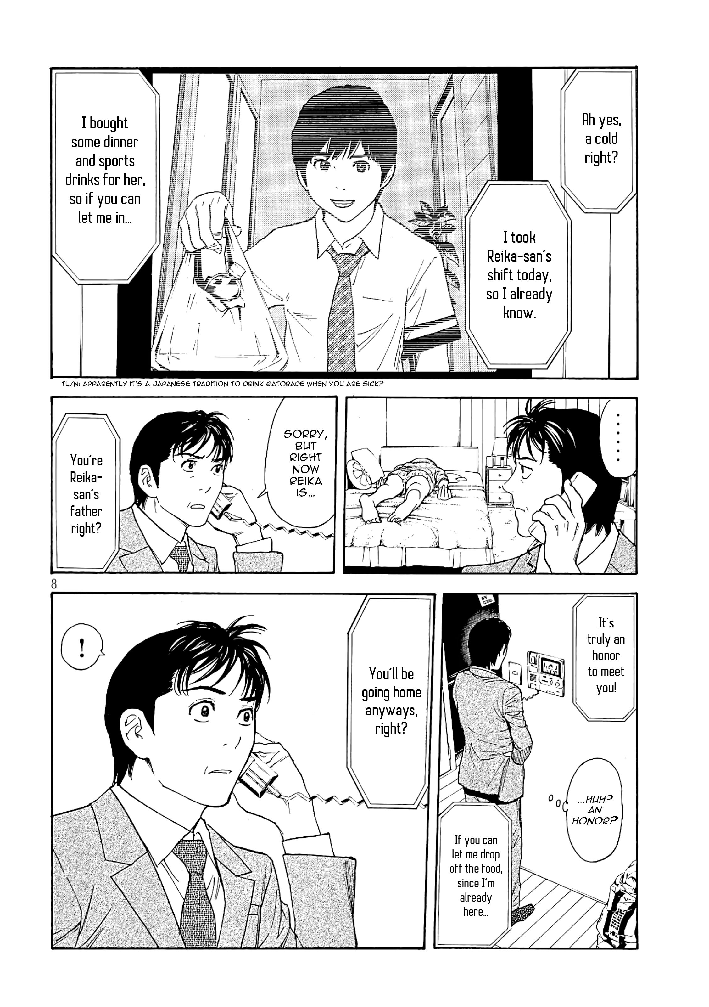 Page 8 of Chapter 62