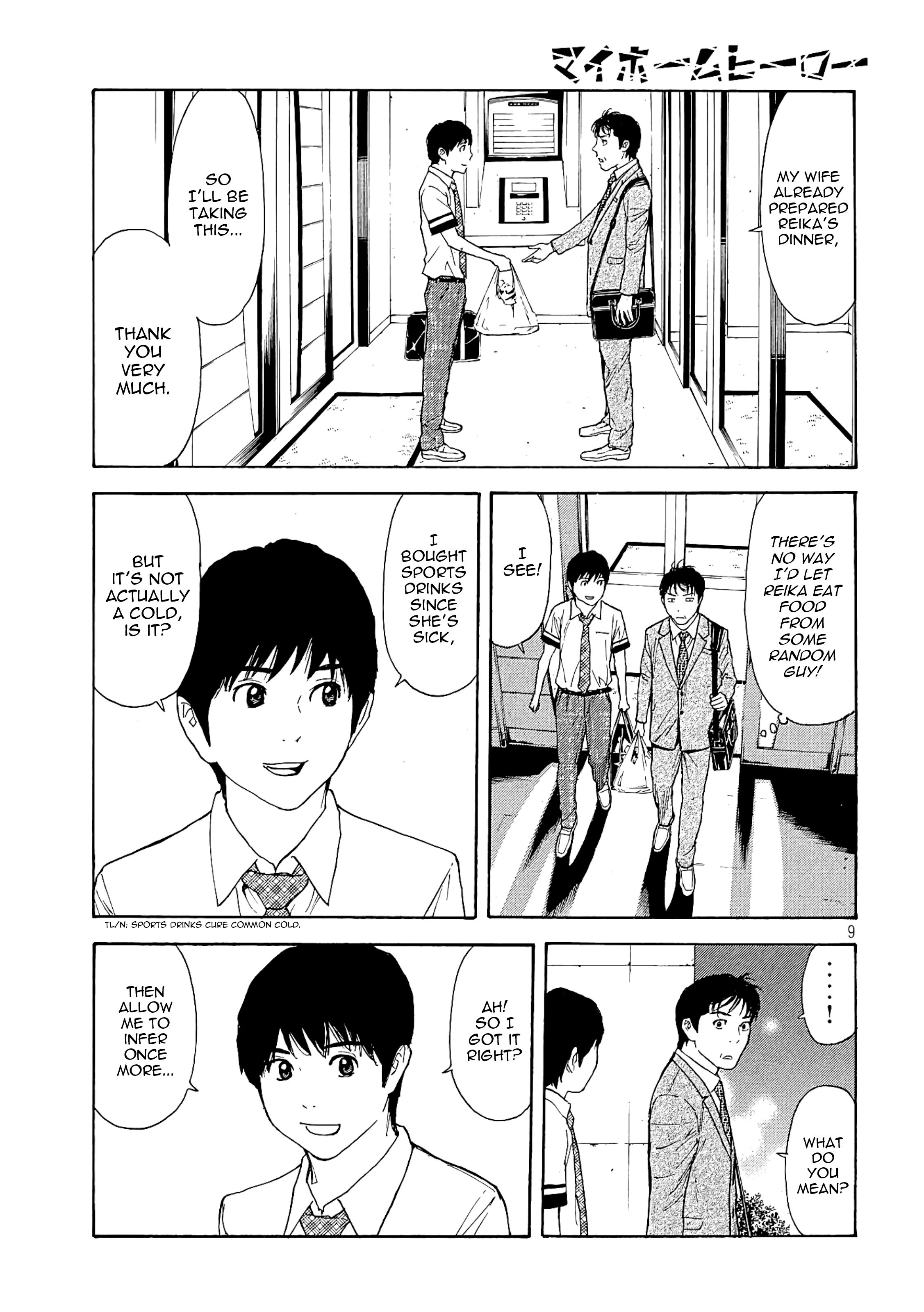 Page 9 of Chapter 62