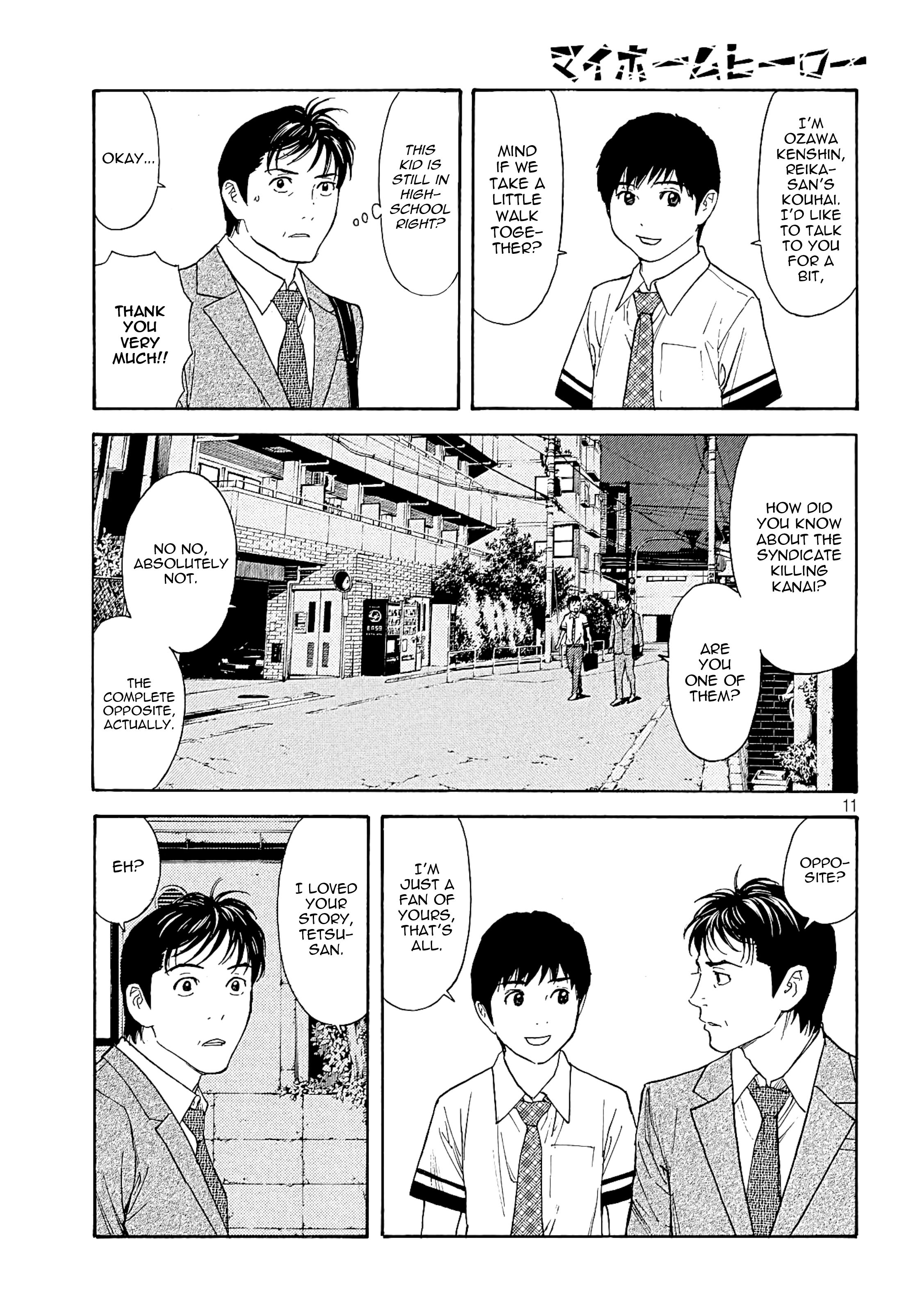 Page 11 of Chapter 62