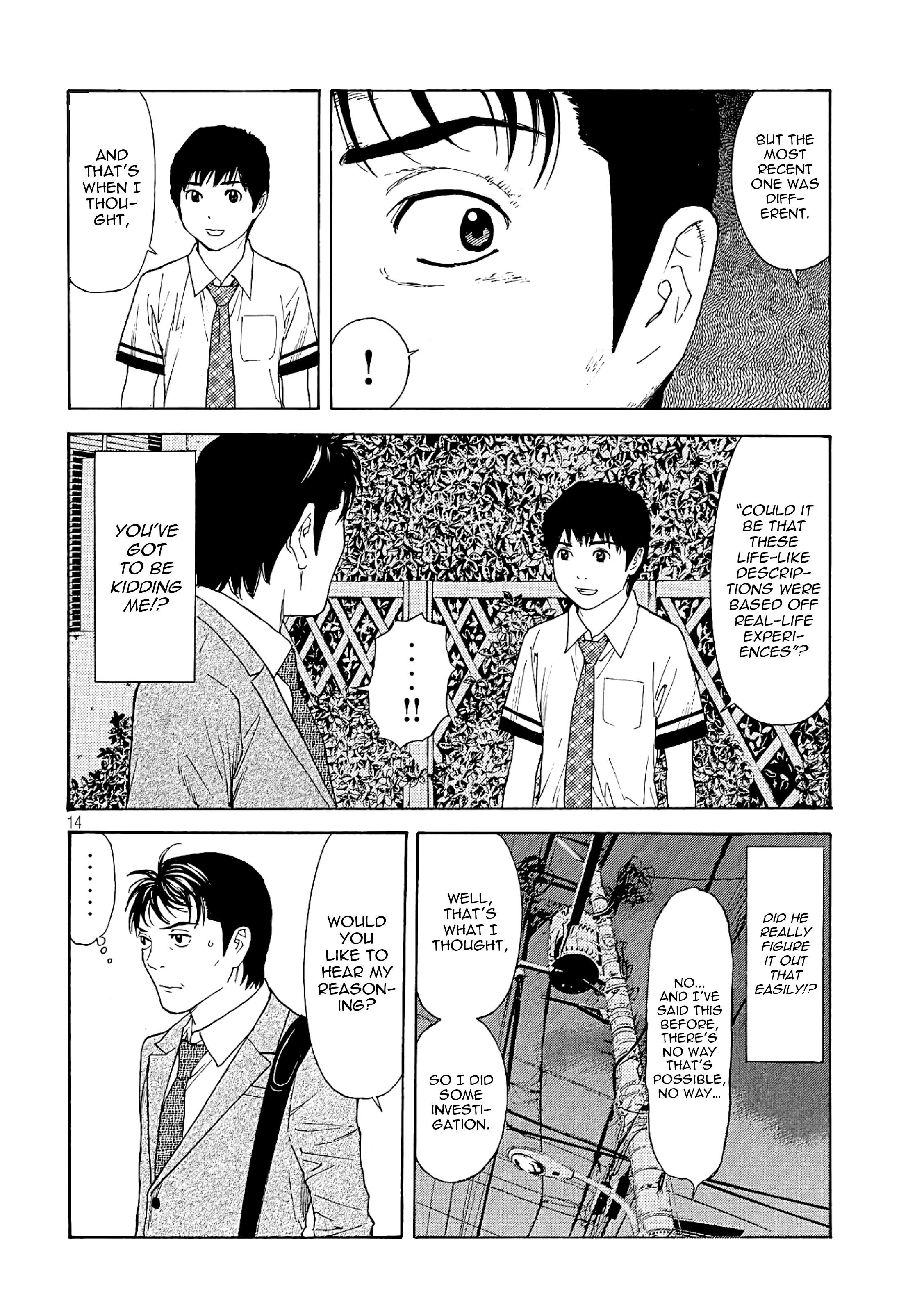 Page 14 of Chapter 62