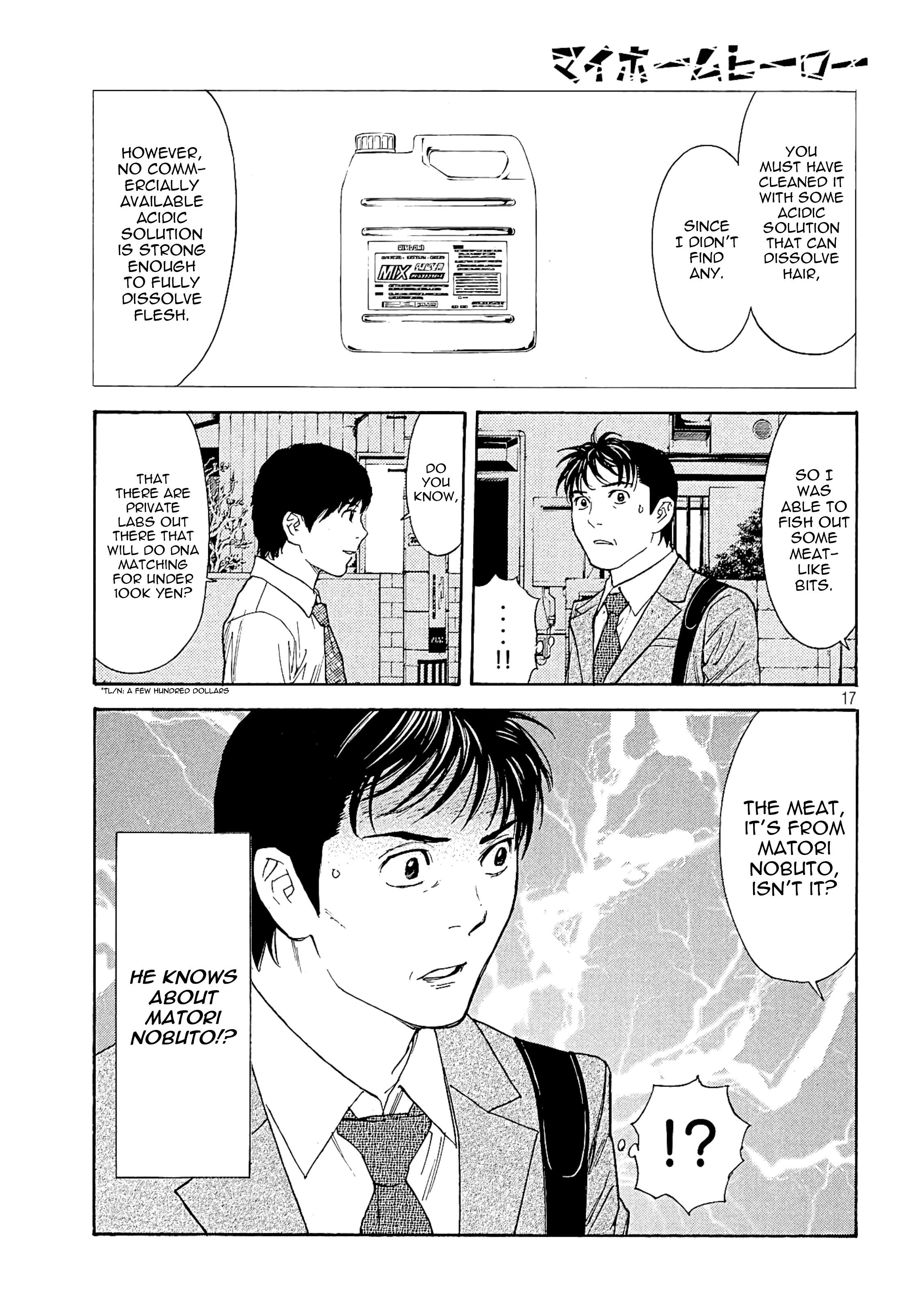 Page 17 of Chapter 62