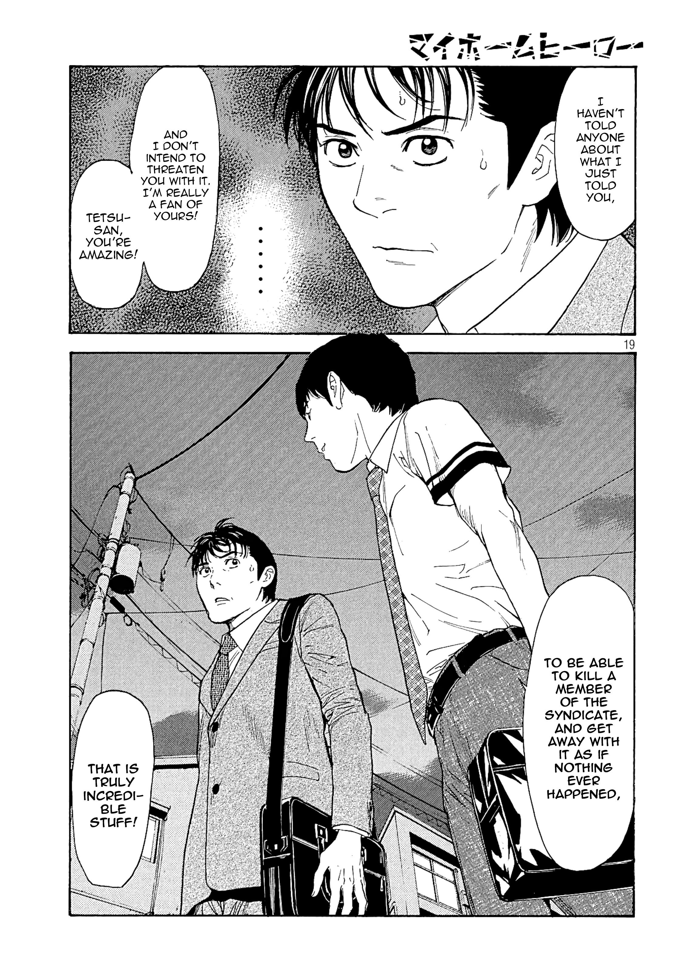 Page 19 of Chapter 62