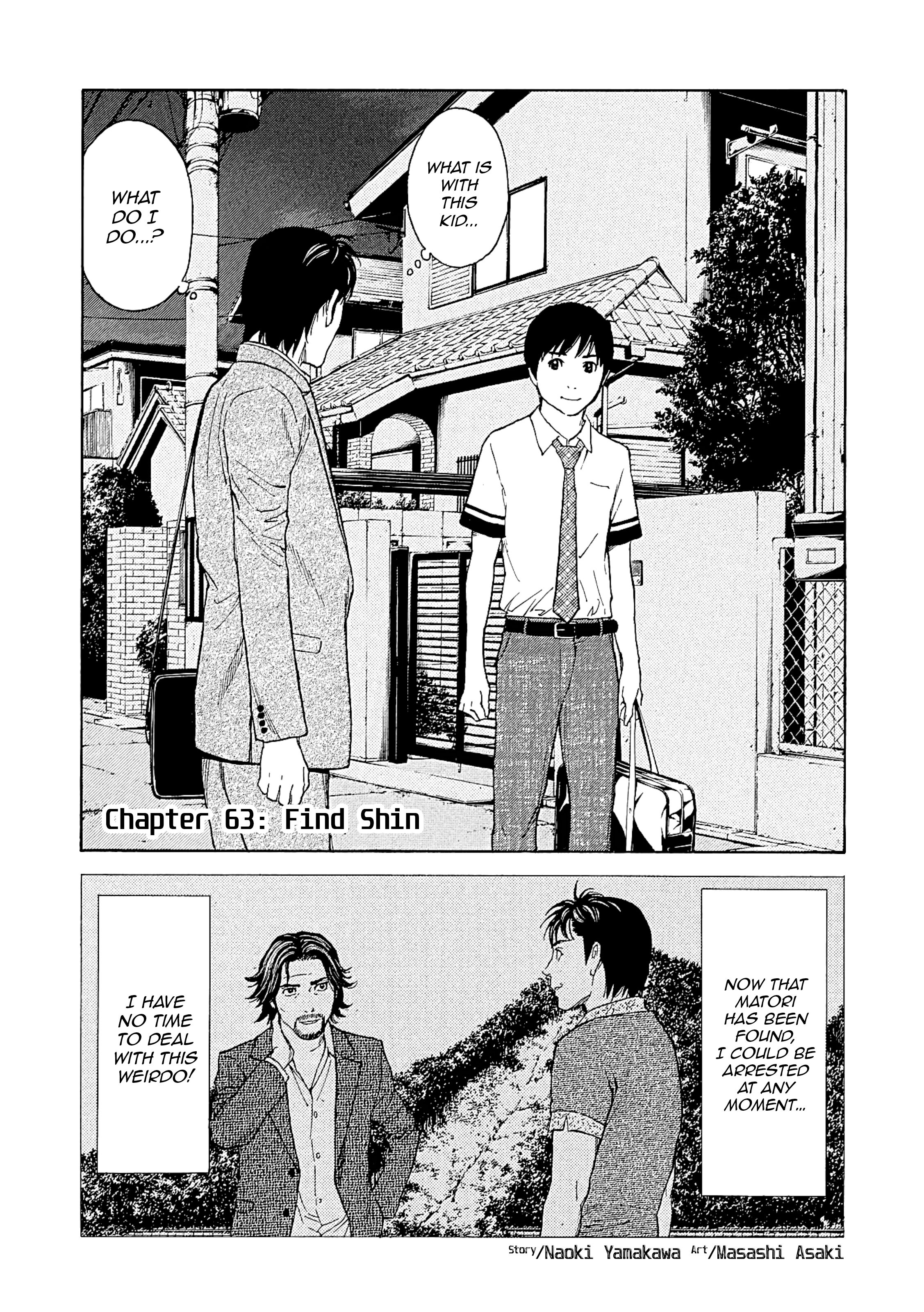 Page 1 of Chapter 63