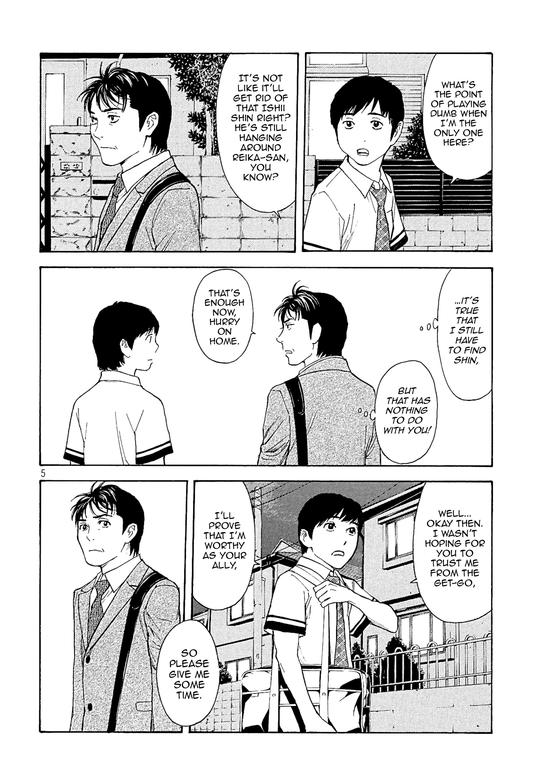 Page 4 of Chapter 63
