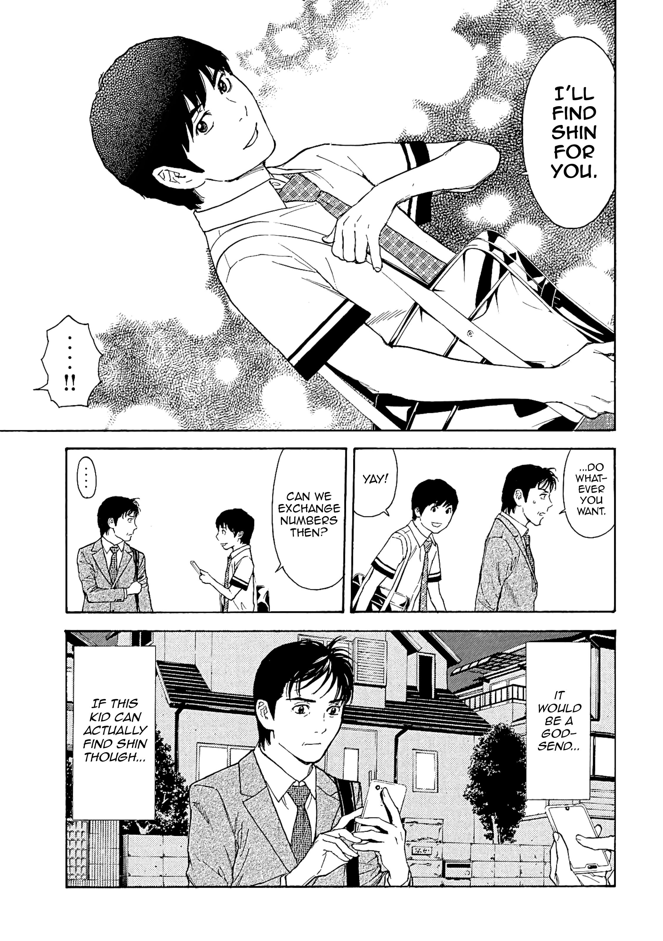 Page 5 of Chapter 63