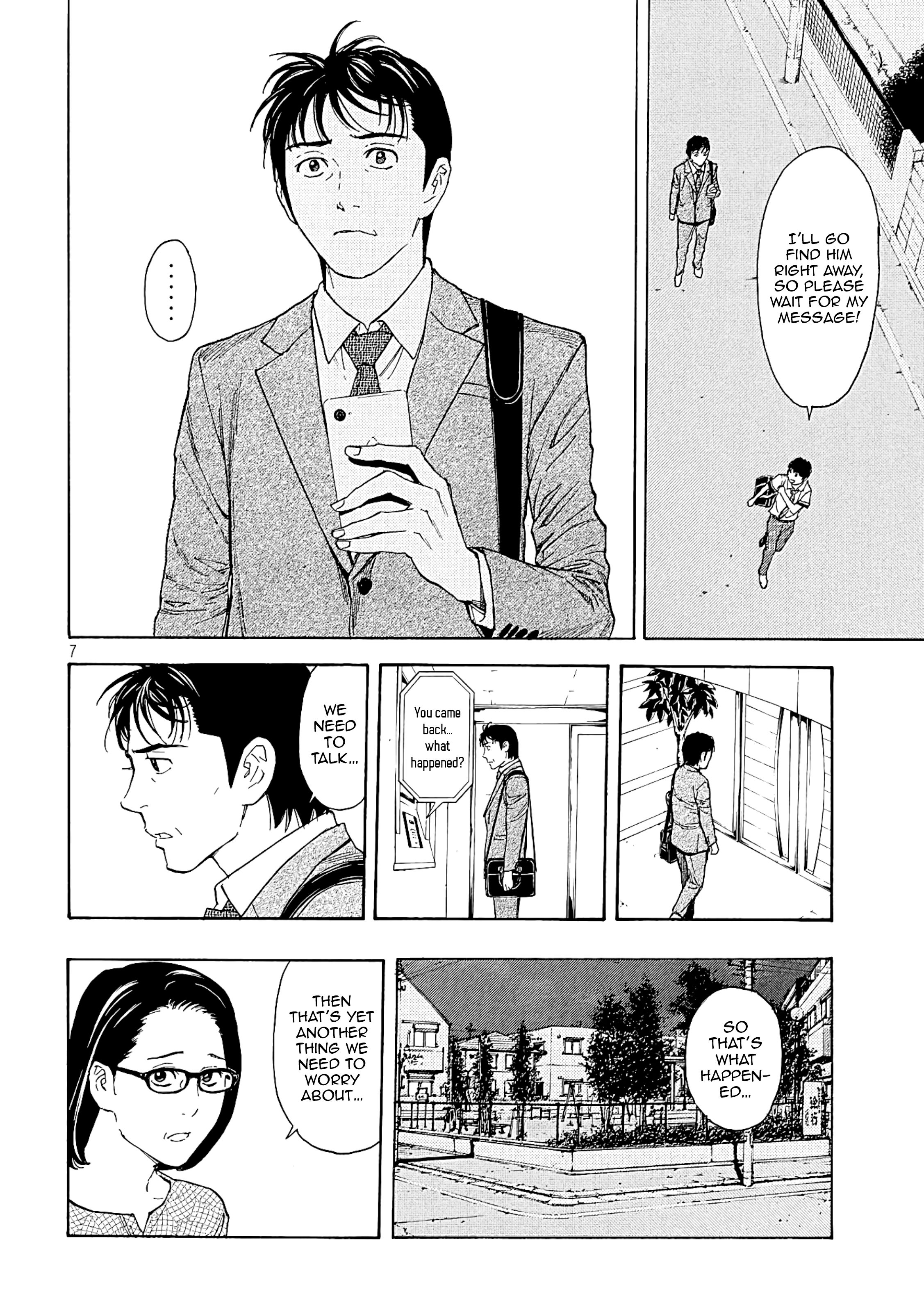 Page 6 of Chapter 63