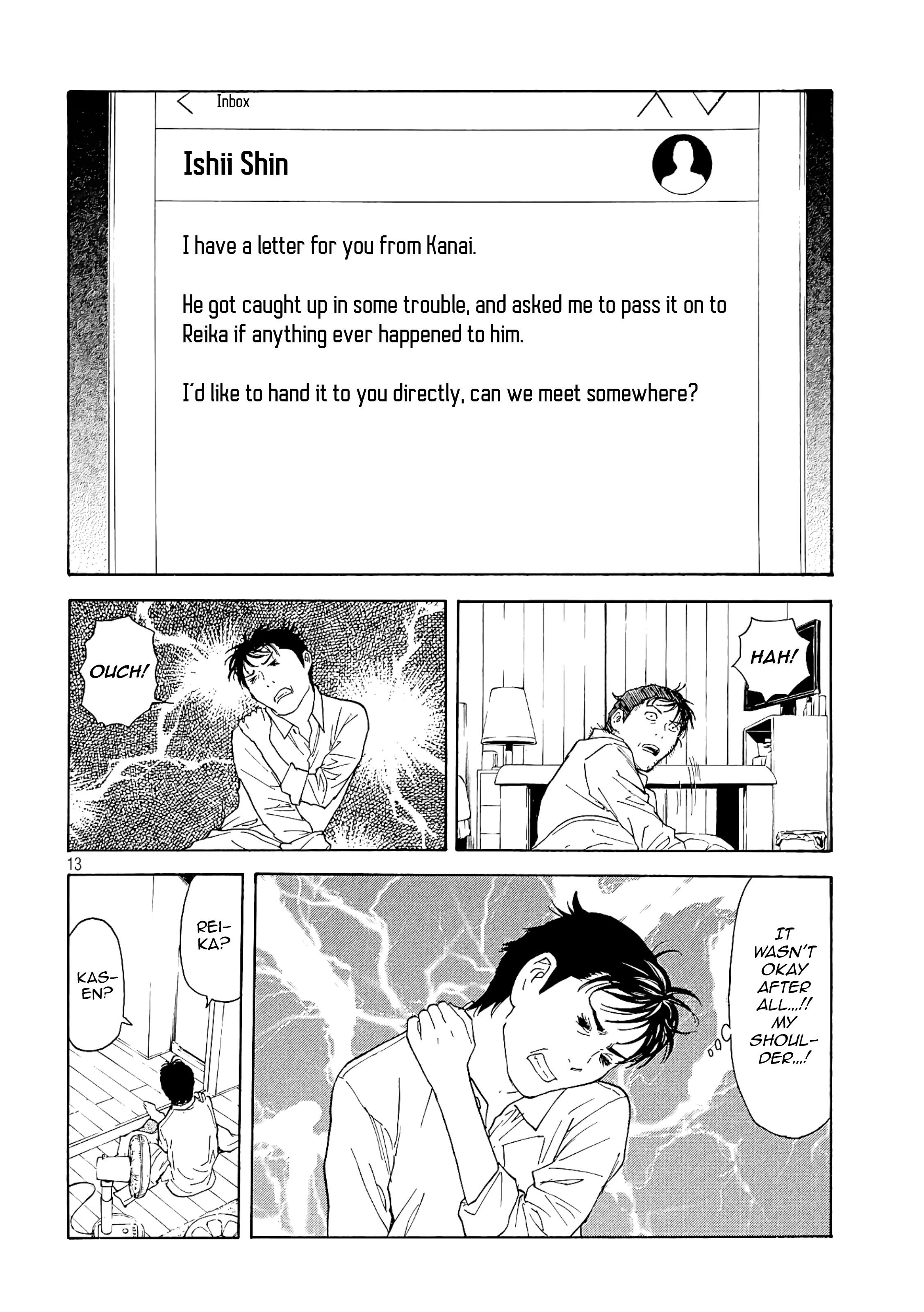 Page 12 of Chapter 63