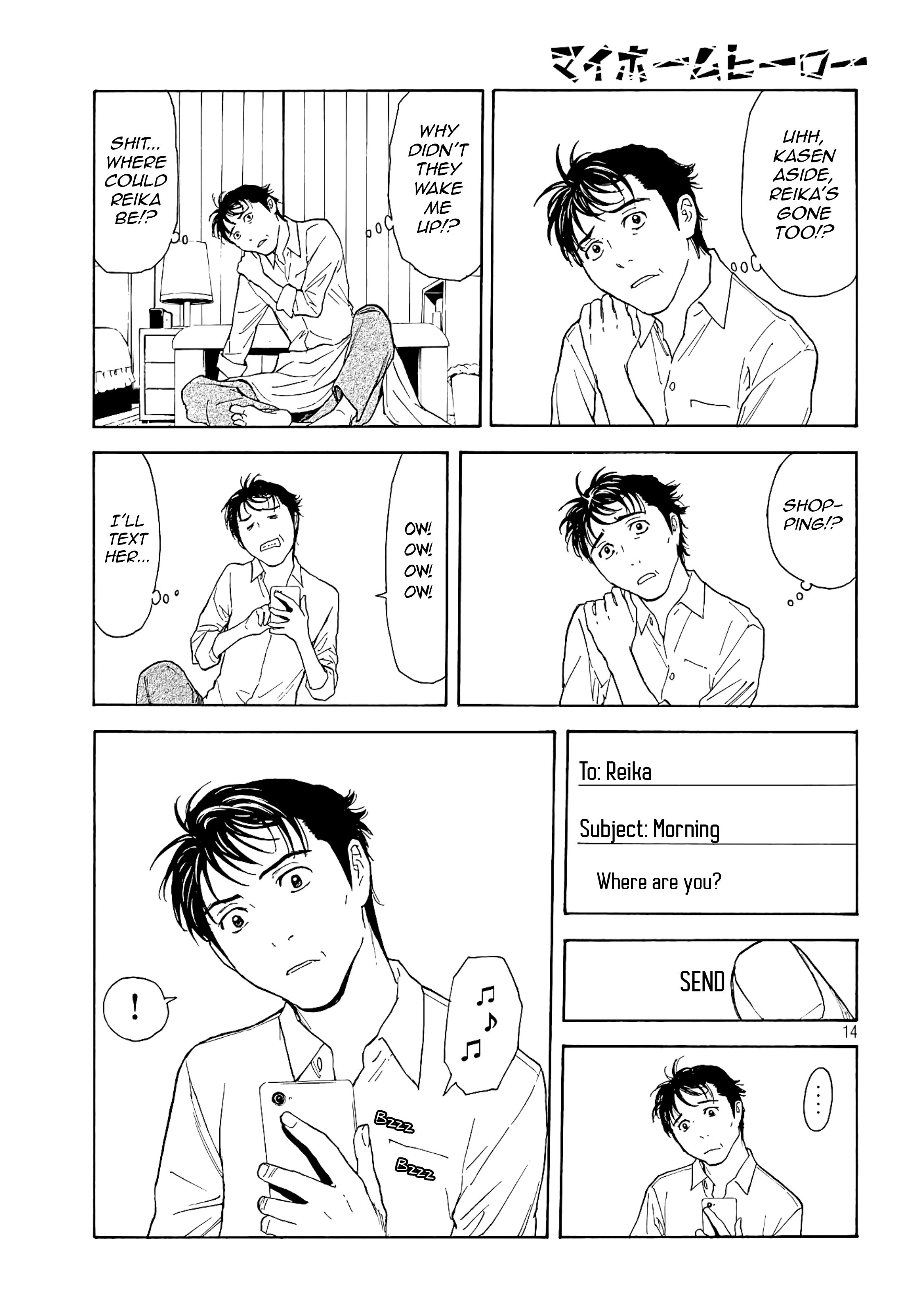 Page 13 of Chapter 63