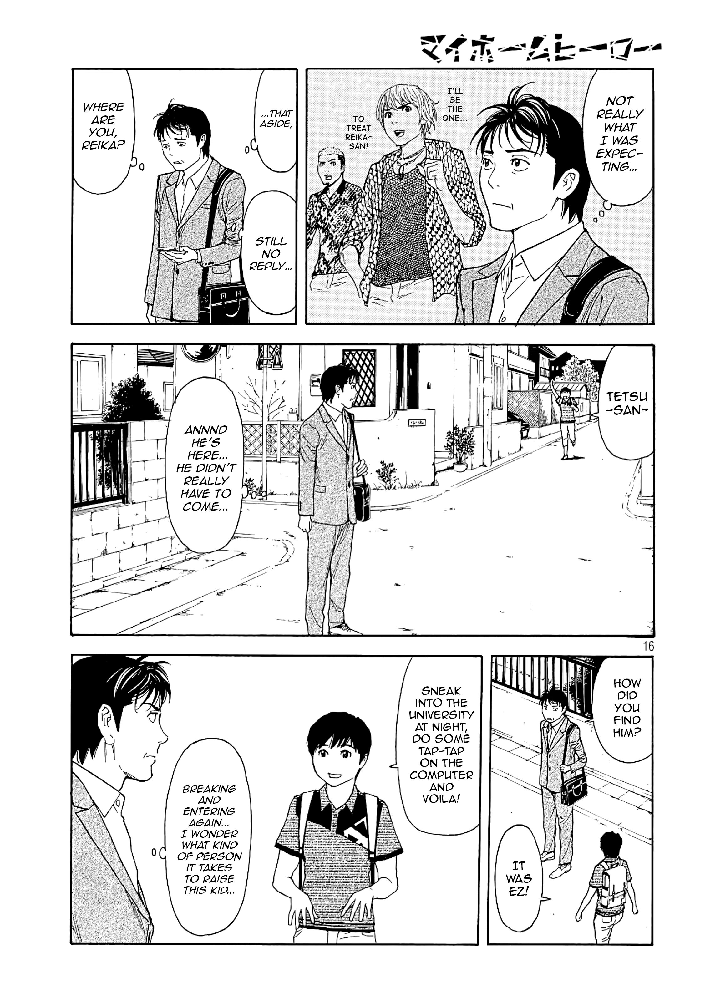 Page 15 of Chapter 63