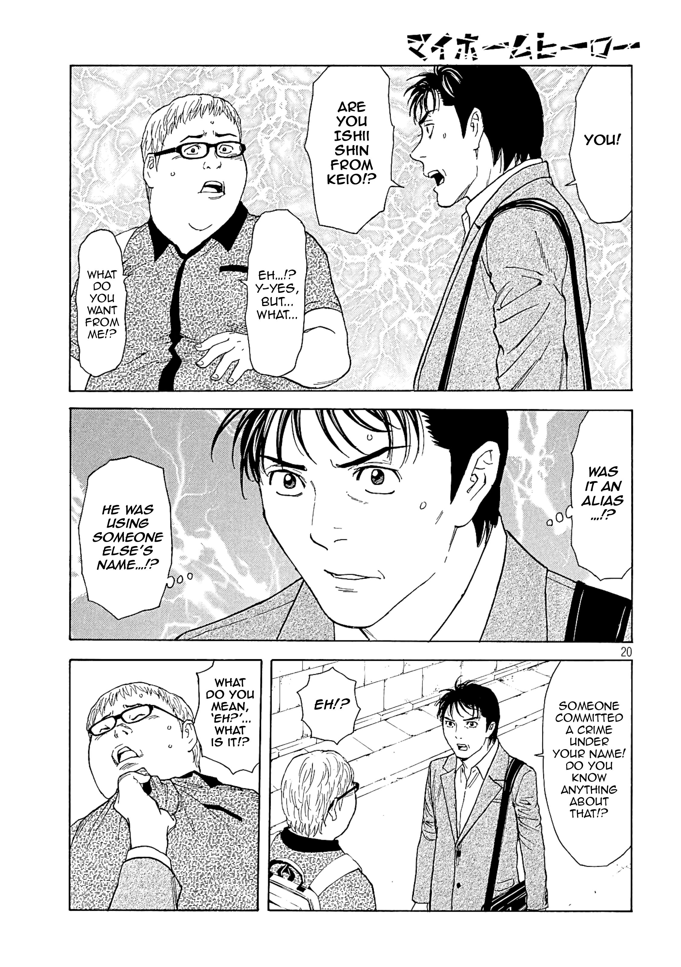 Page 19 of Chapter 63