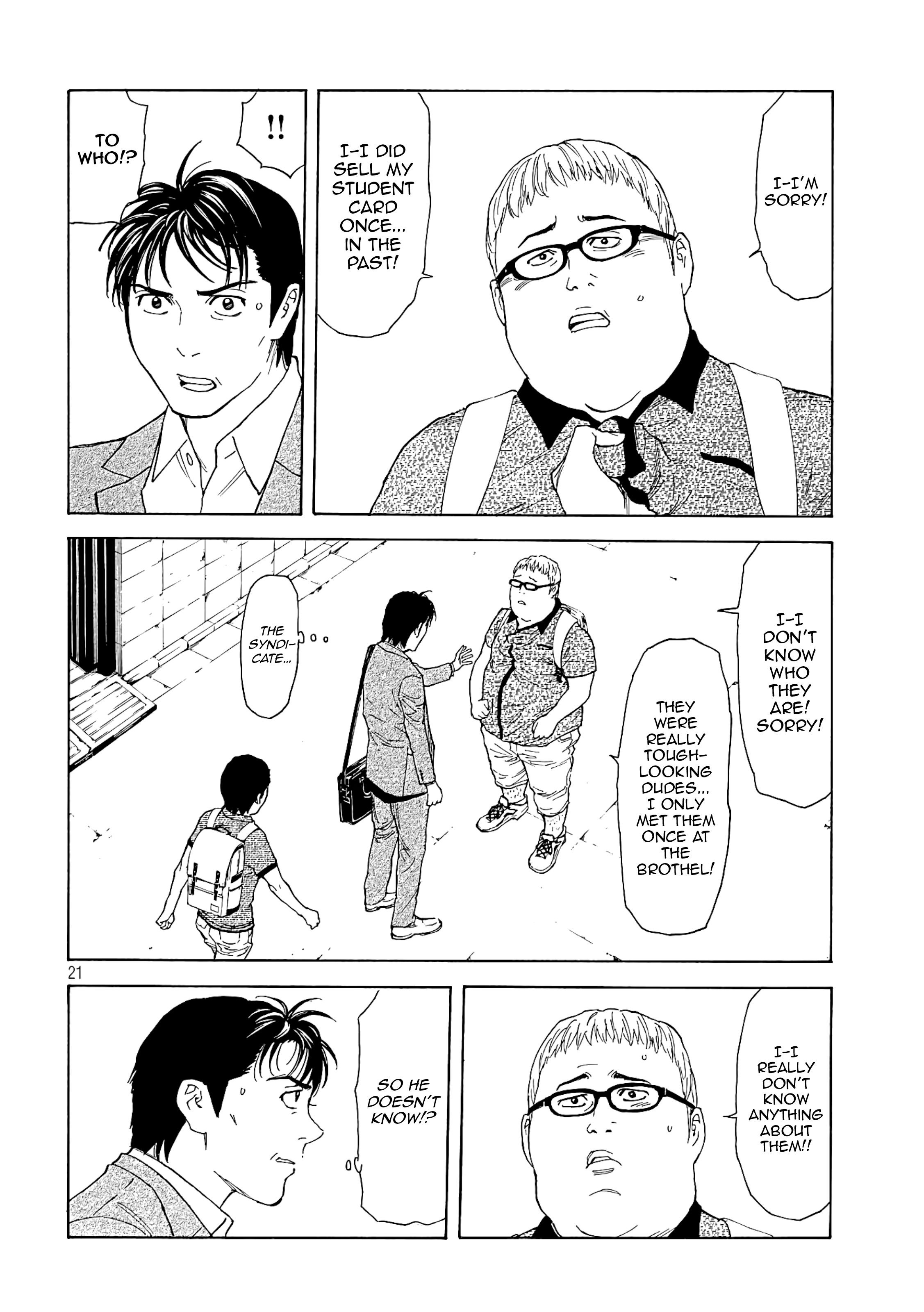 Page 20 of Chapter 63