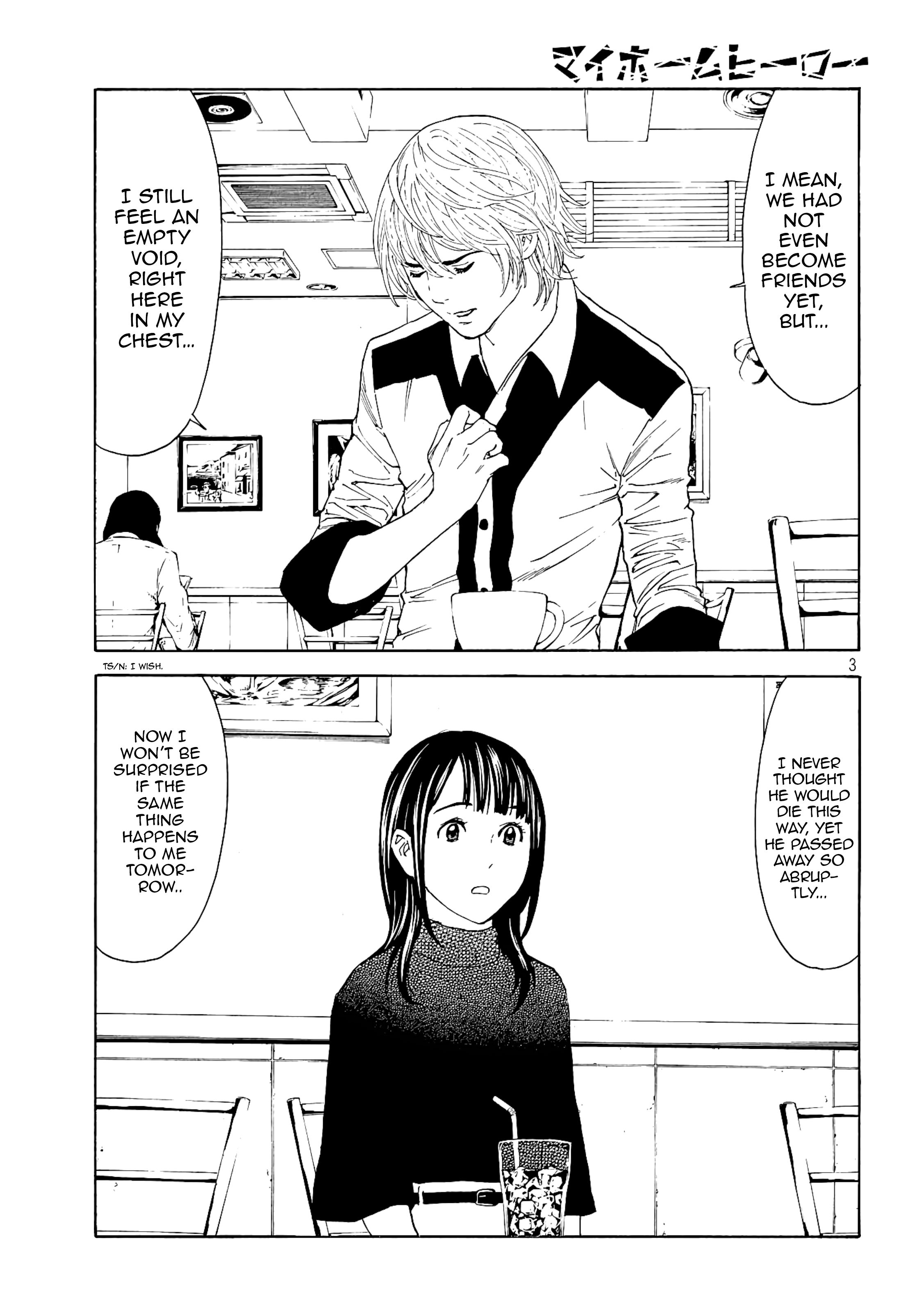 Page 3 of Chapter 64