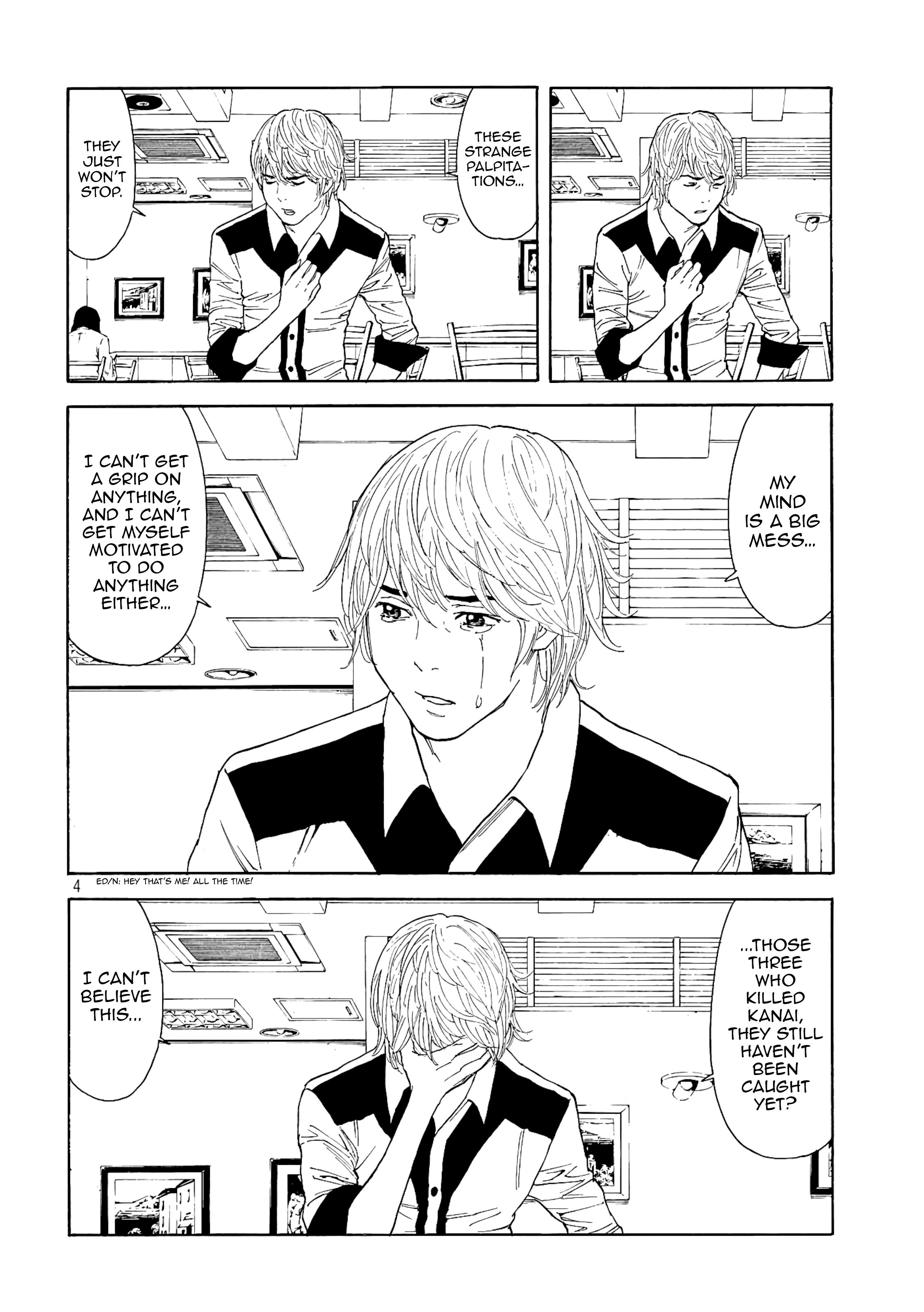 Page 4 of Chapter 64