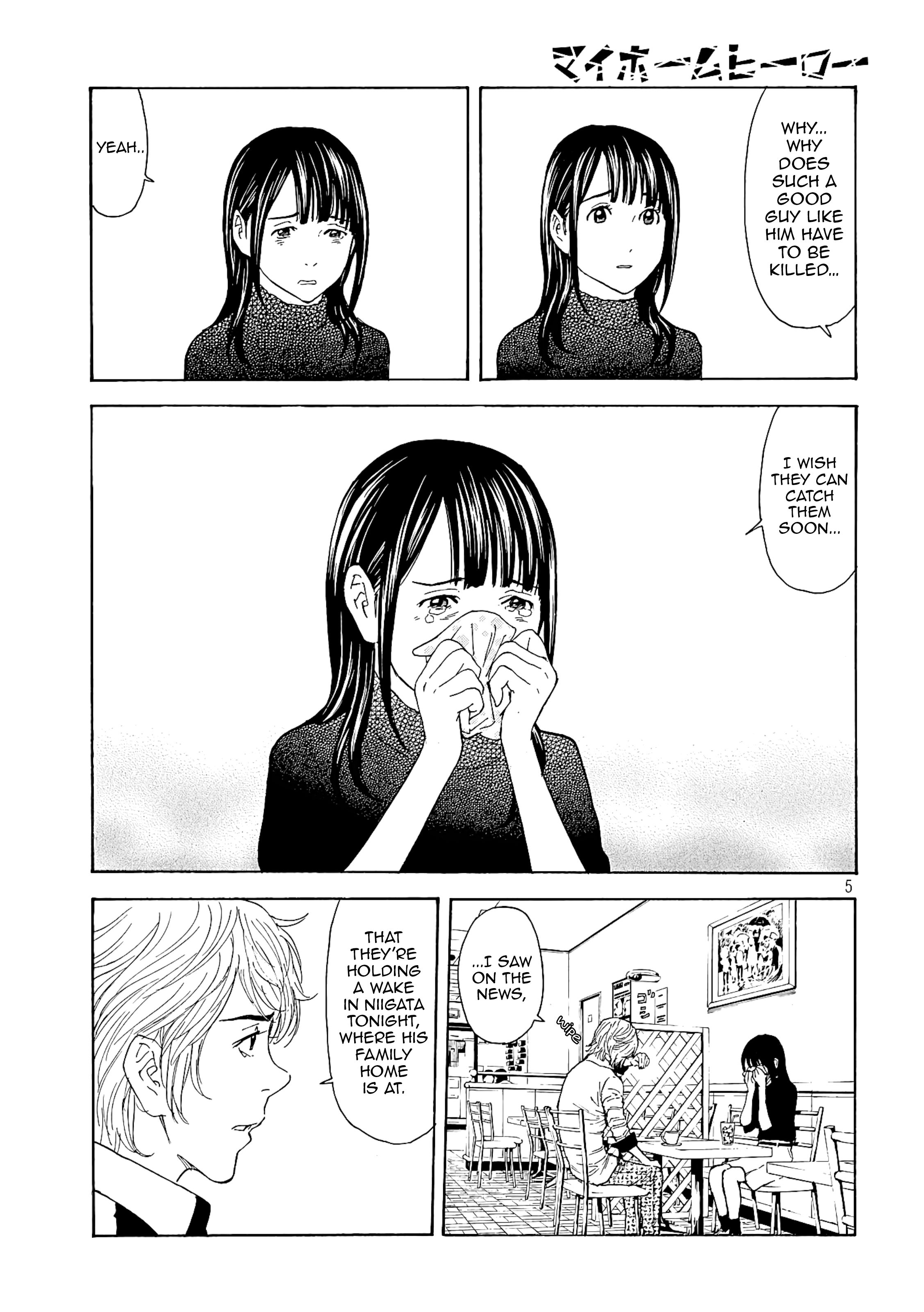 Page 5 of Chapter 64