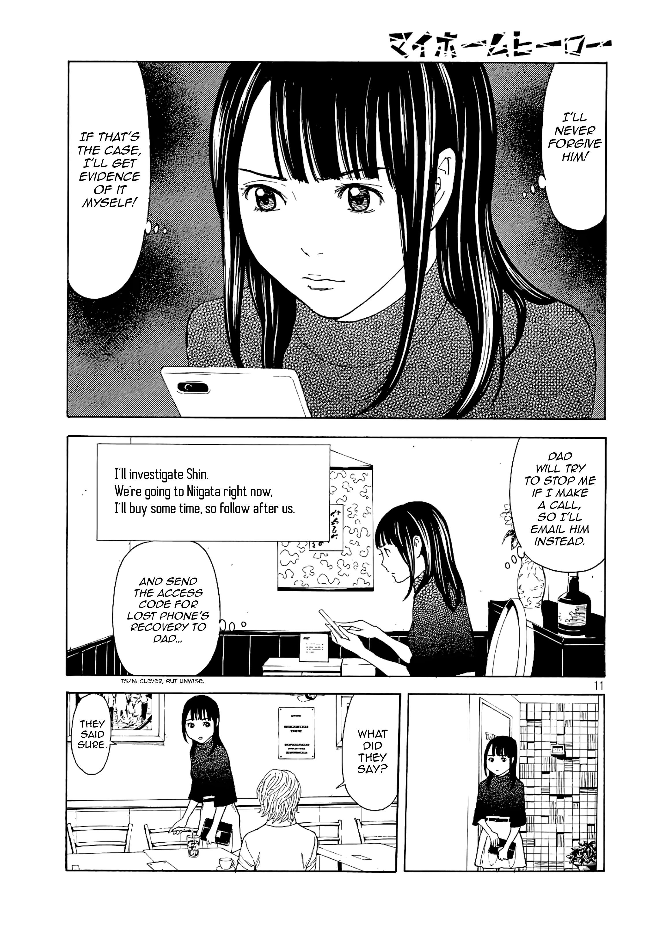 Page 11 of Chapter 64