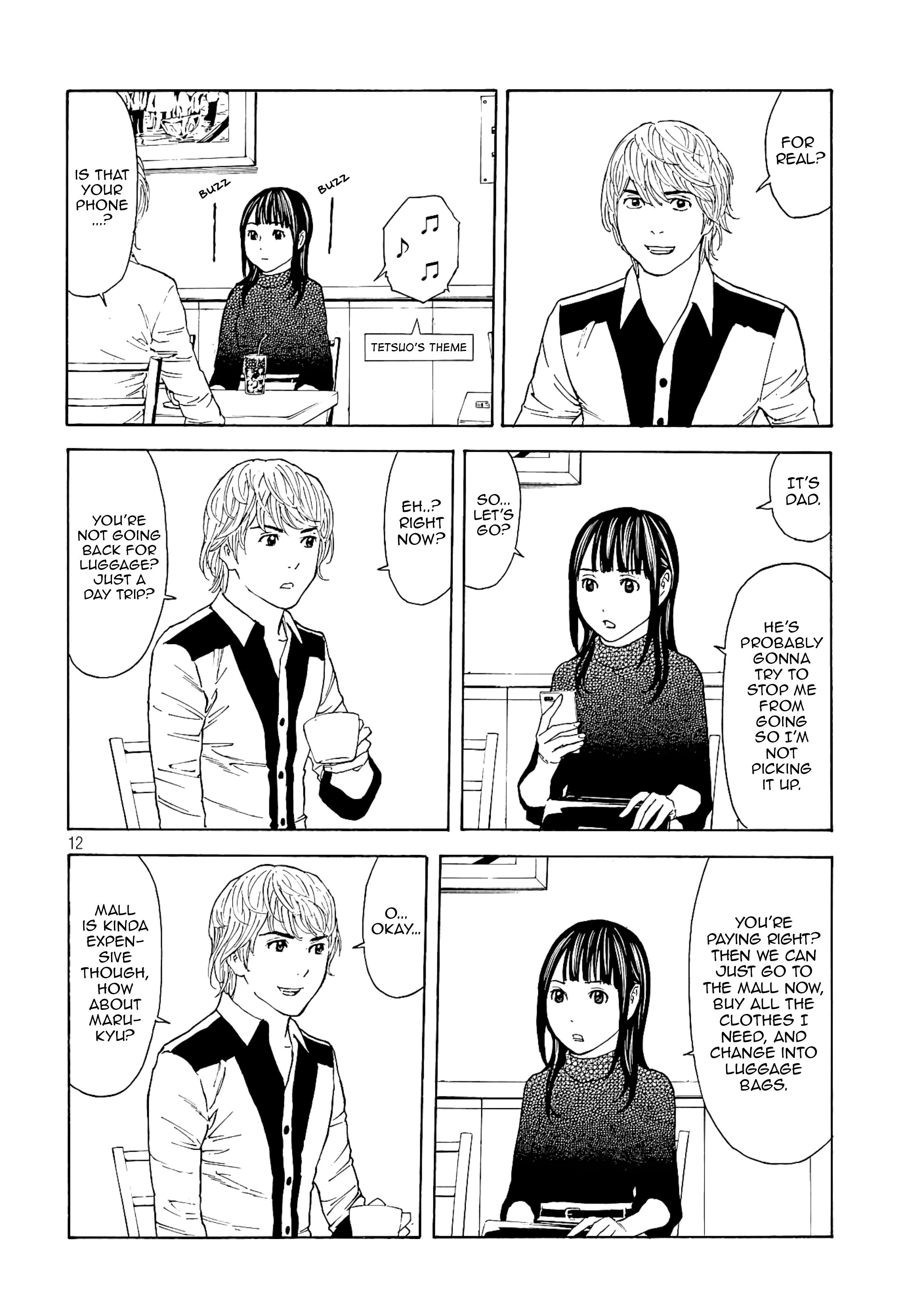 Page 12 of Chapter 64