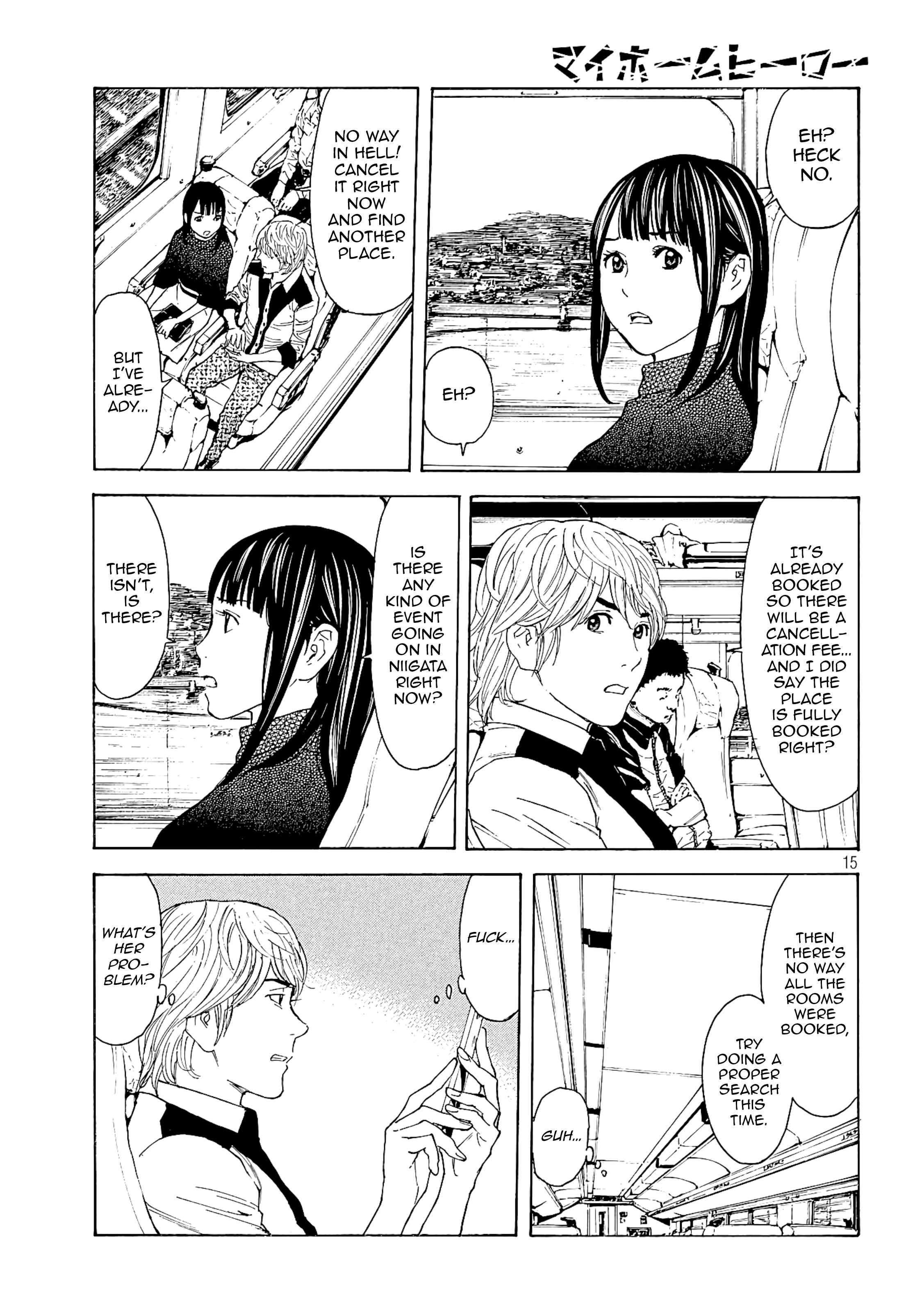 Page 15 of Chapter 64