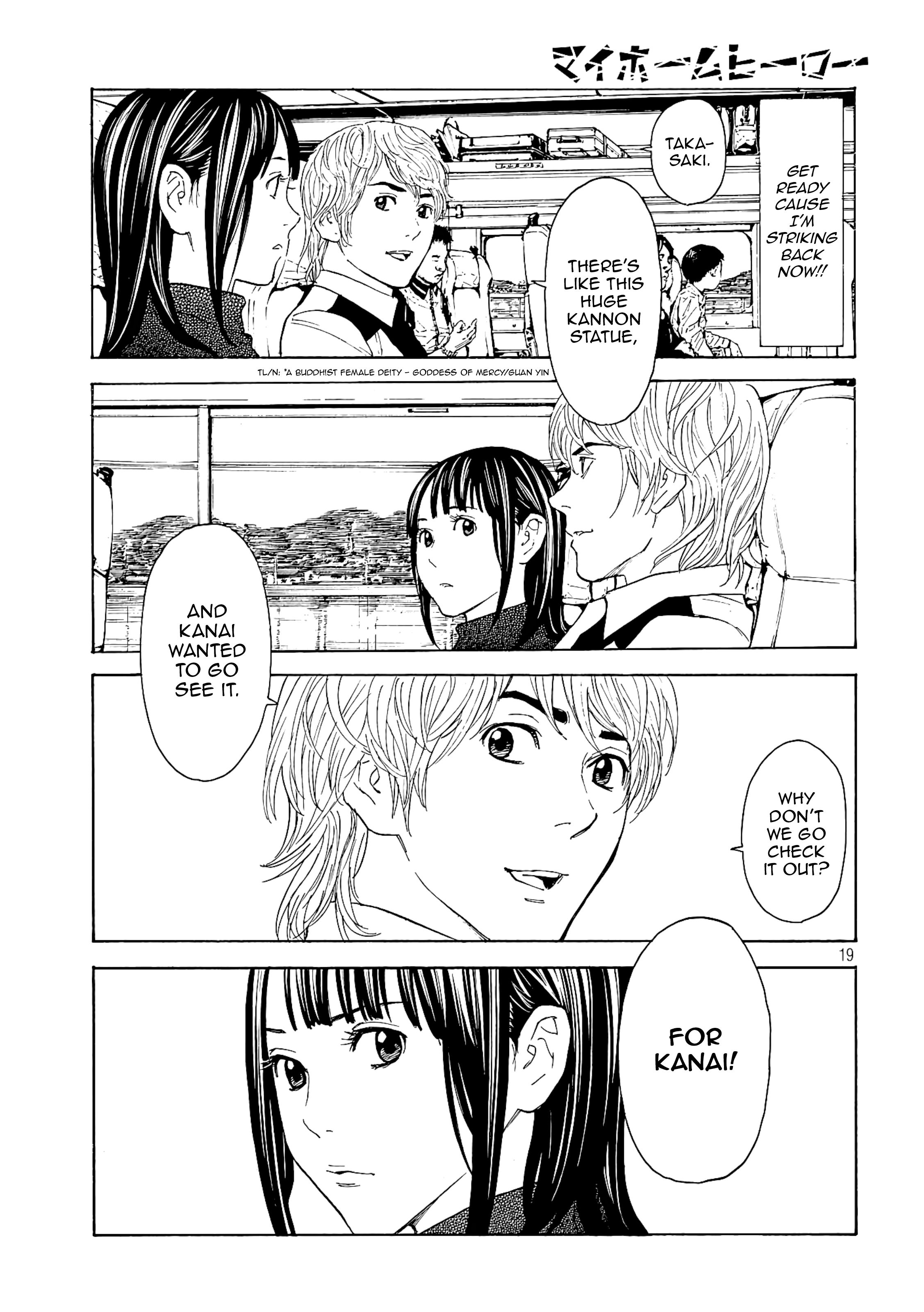 Page 19 of Chapter 64