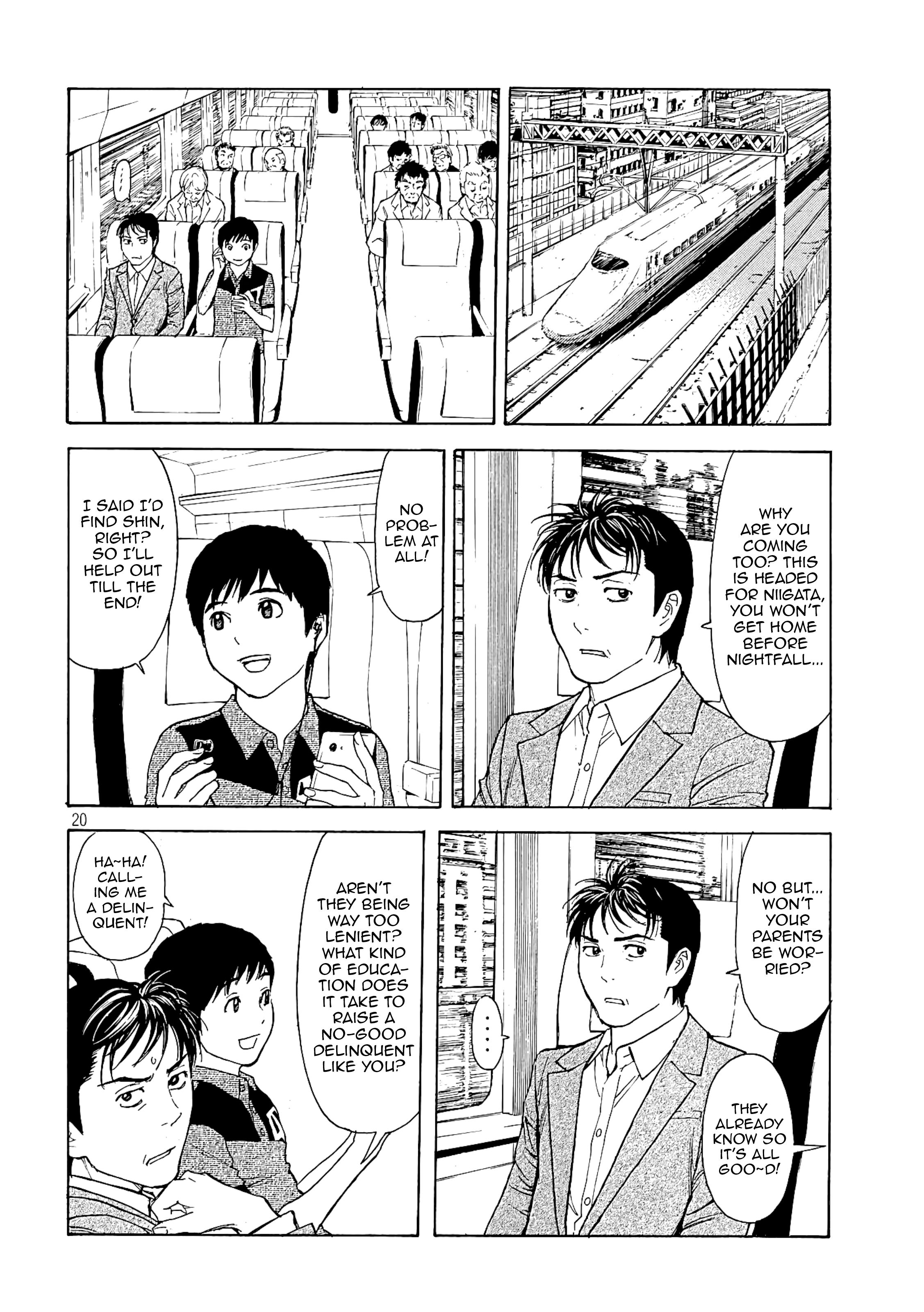 Page 20 of Chapter 64
