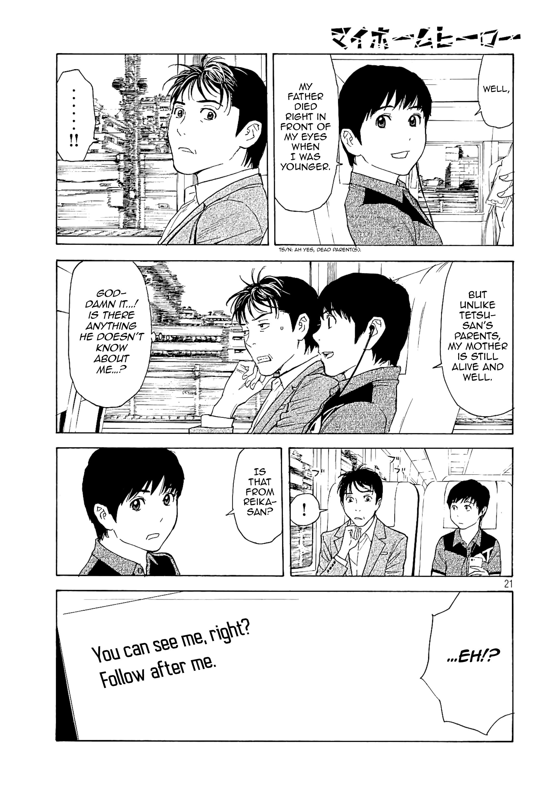 Page 21 of Chapter 64