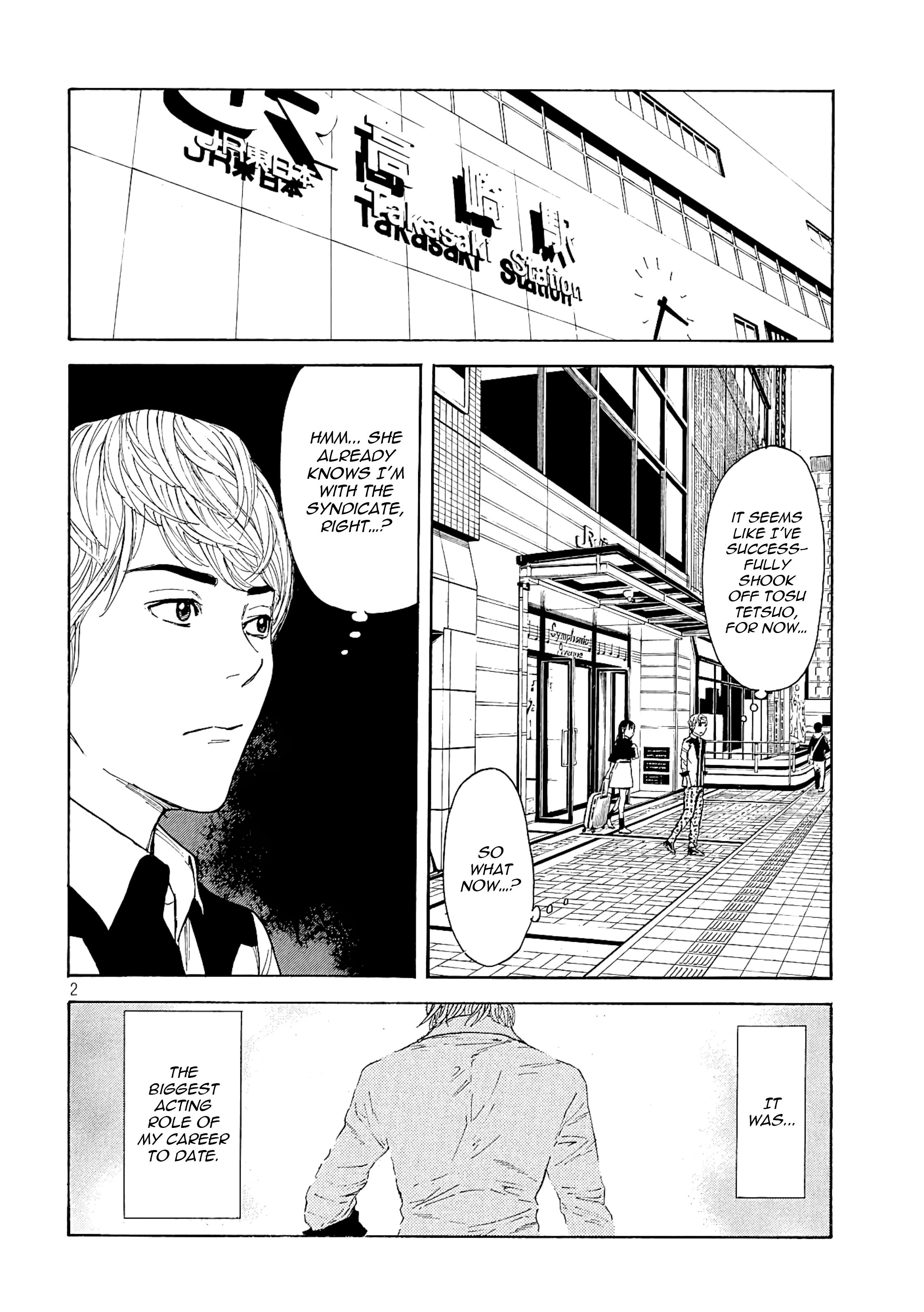 Page 2 of Chapter 65