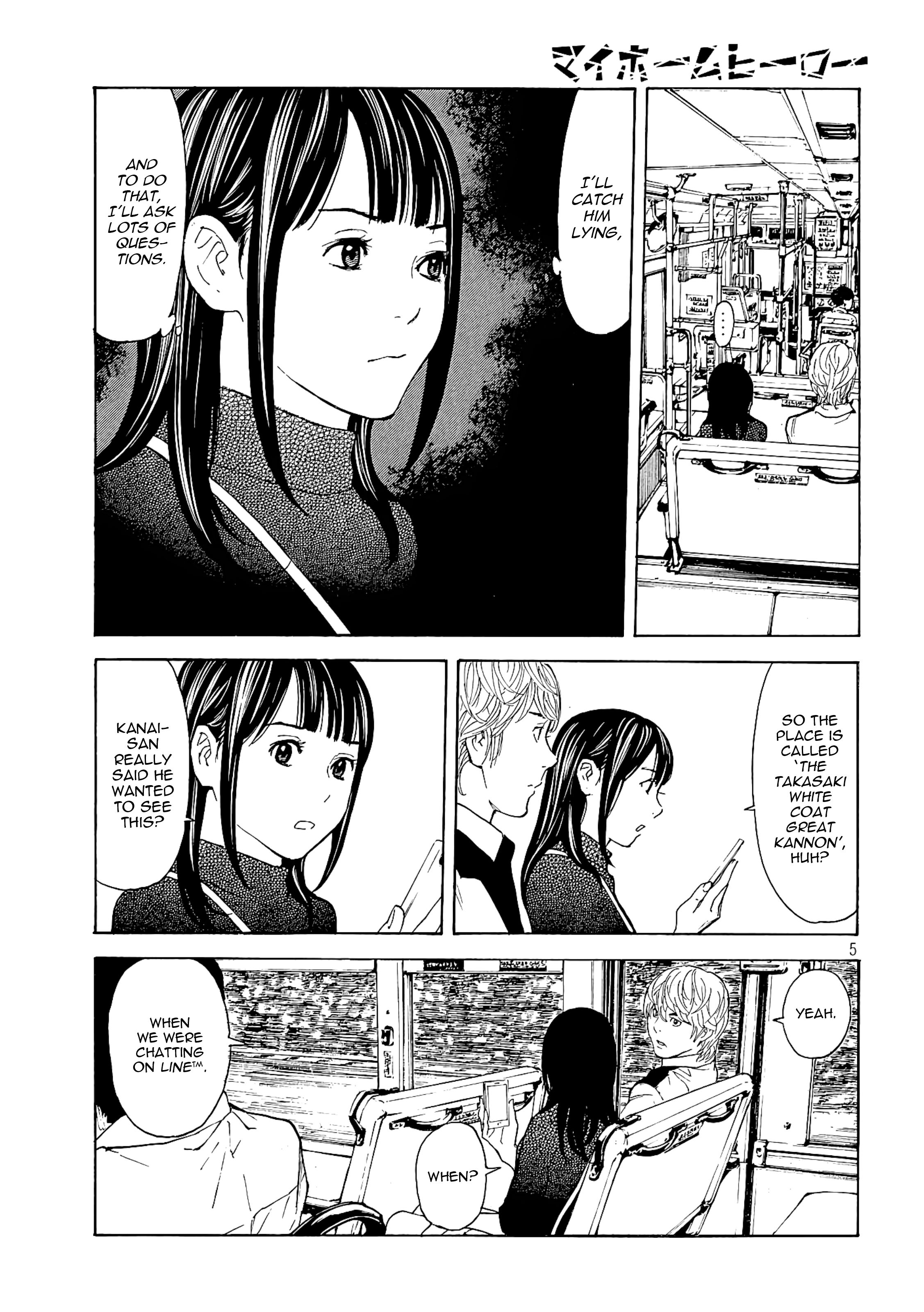 Page 5 of Chapter 65