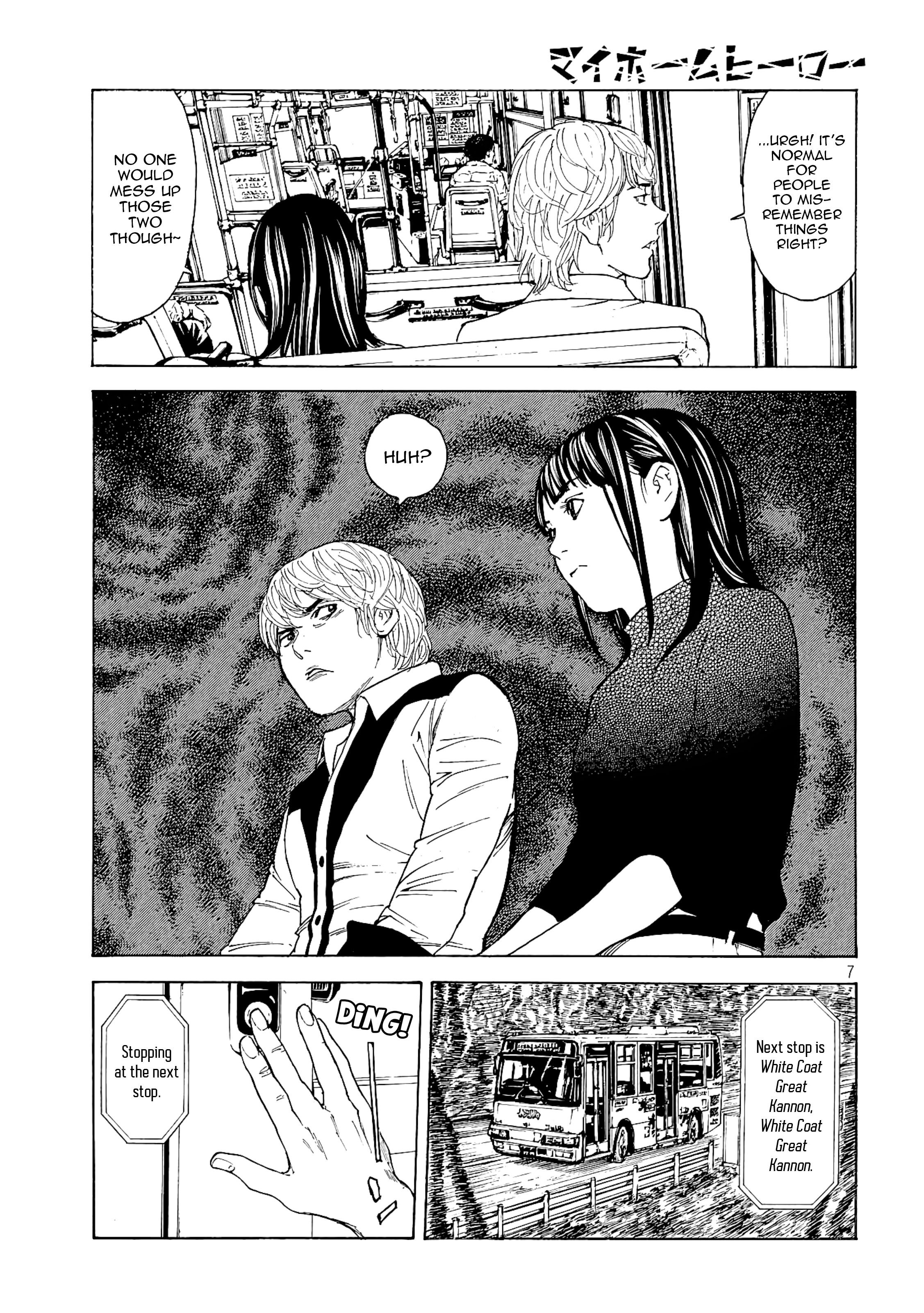 Page 7 of Chapter 65