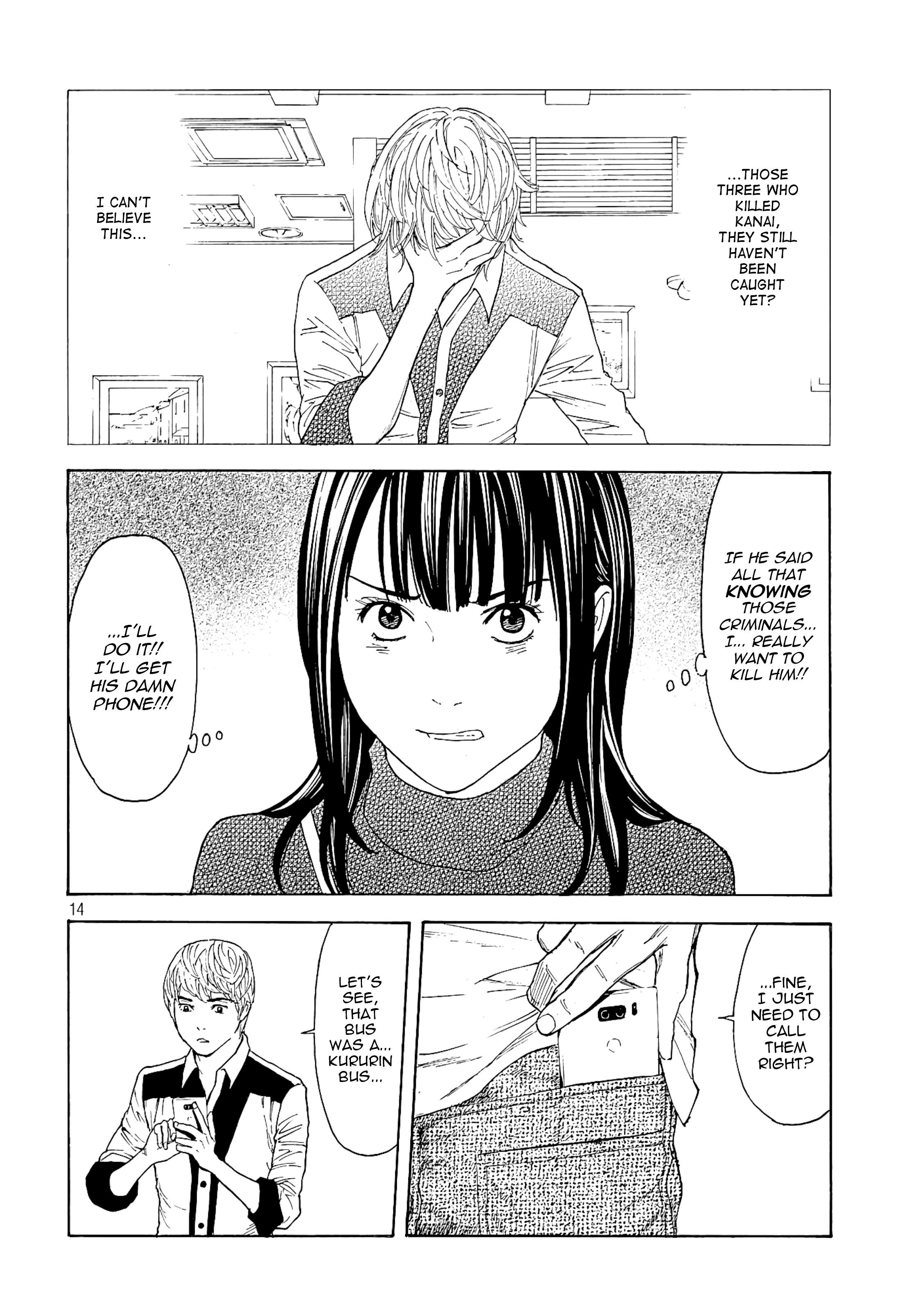 Page 14 of Chapter 65