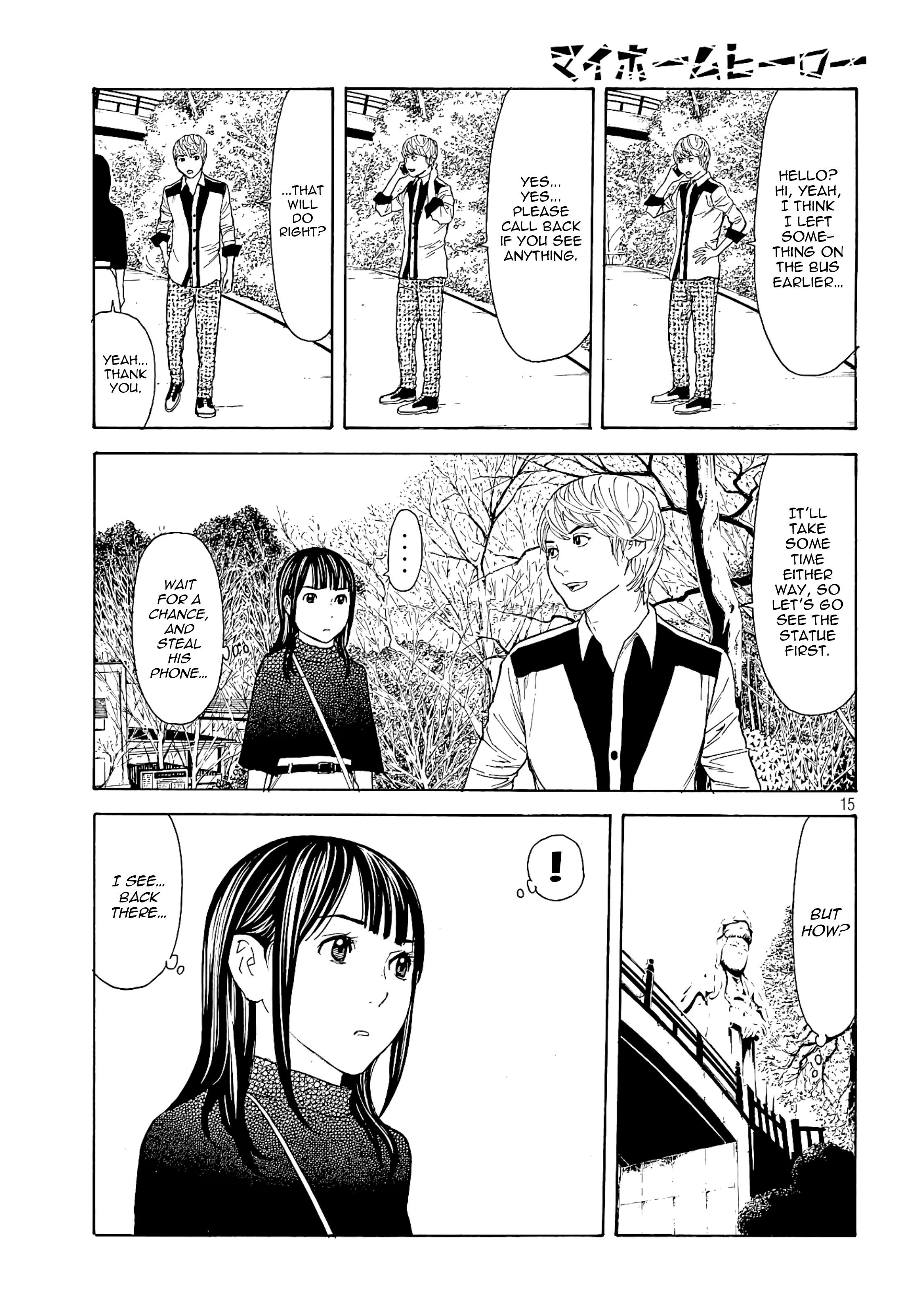 Page 15 of Chapter 65