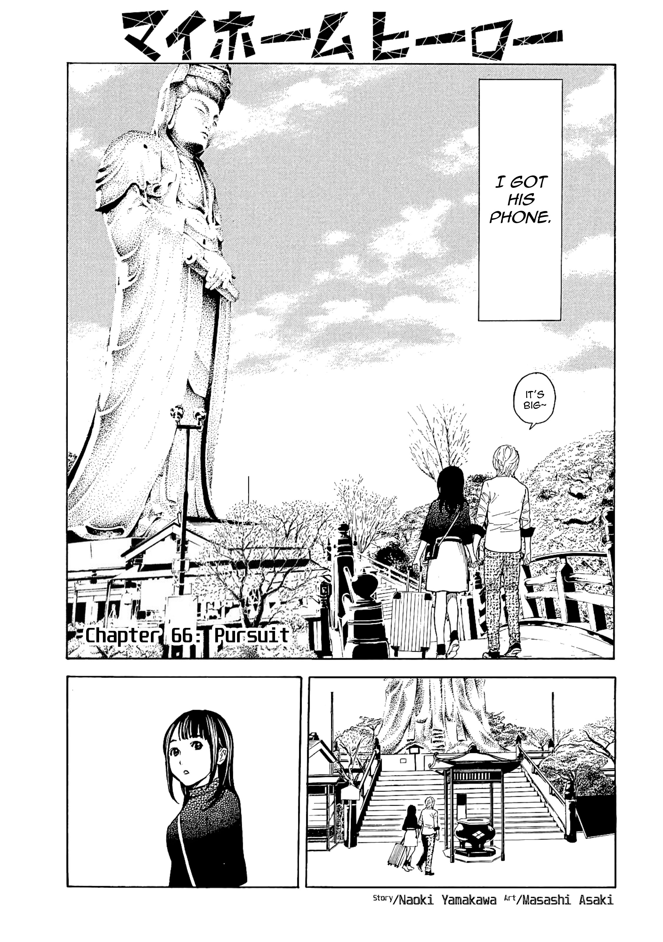 Page 1 of Chapter 66