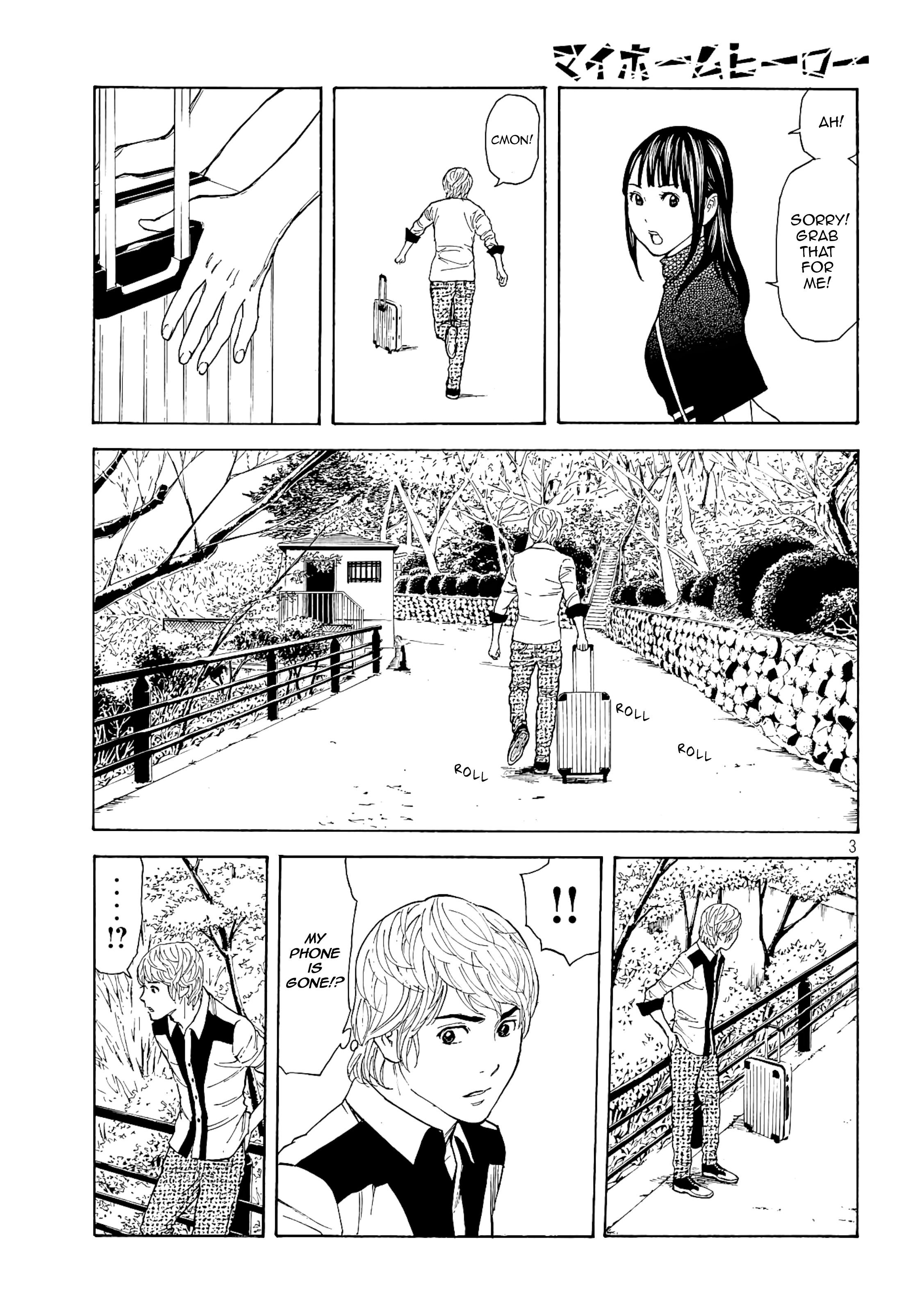 Page 3 of Chapter 66
