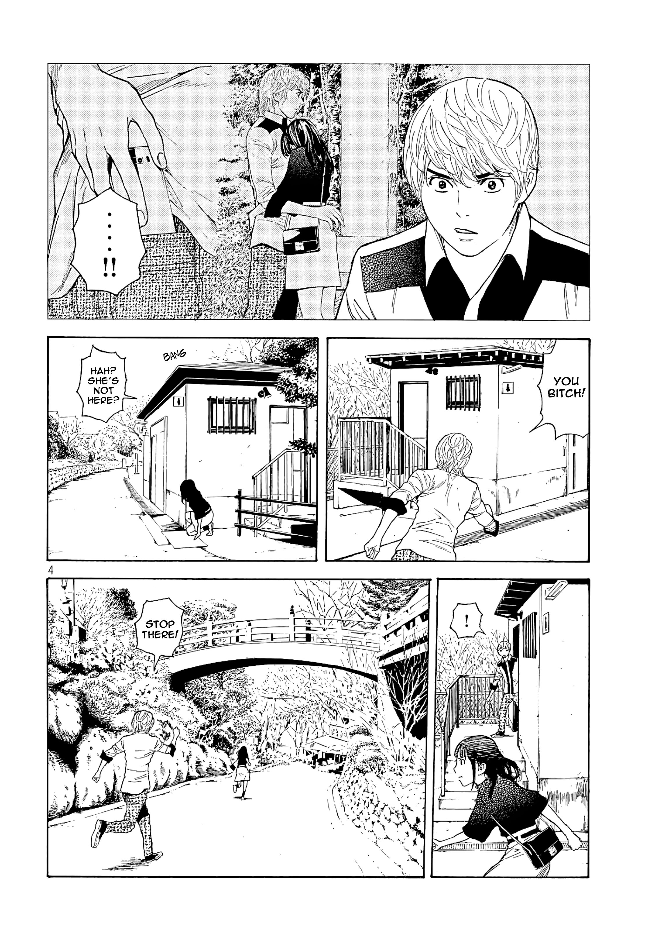 Page 4 of Chapter 66