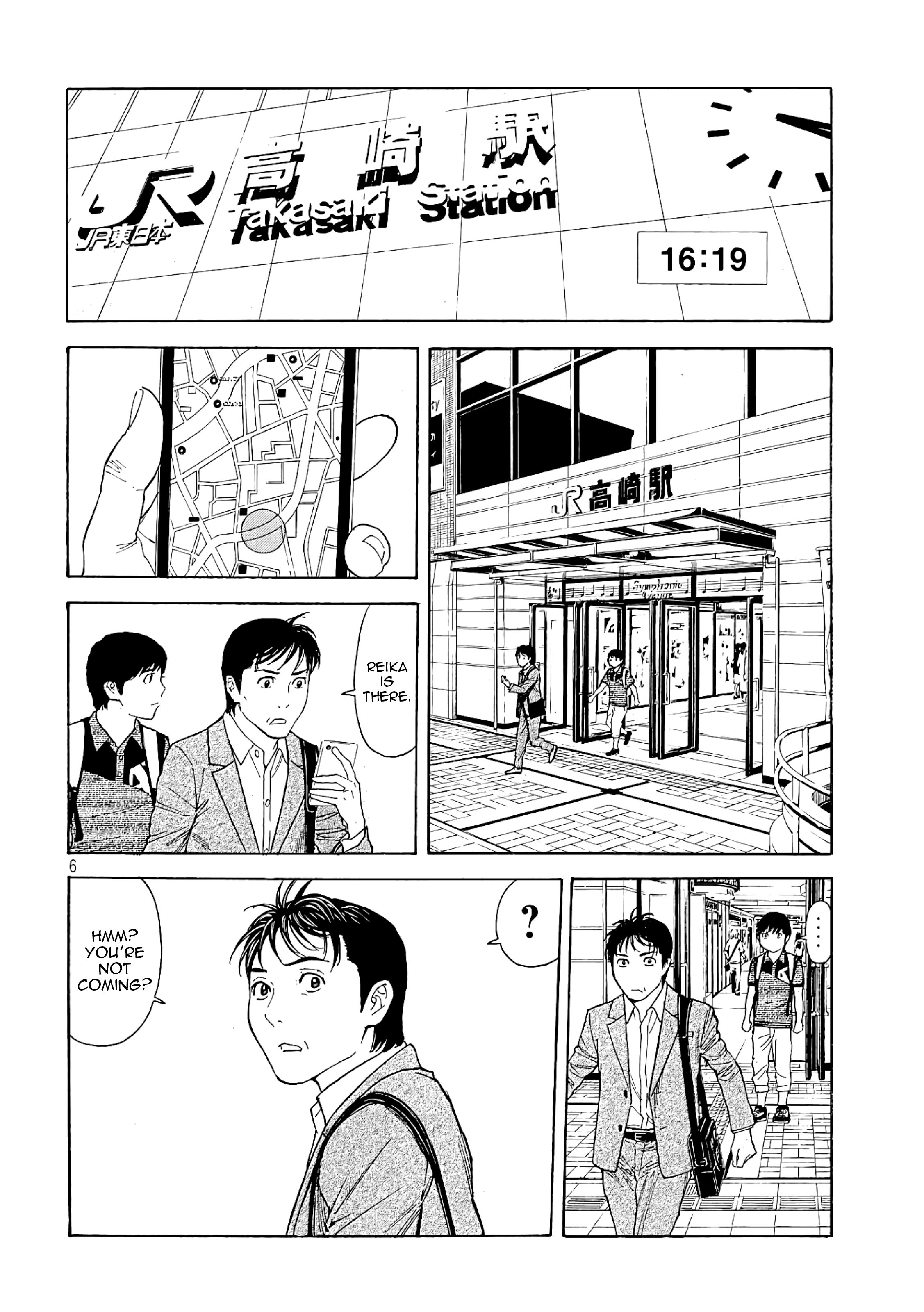 Page 6 of Chapter 66