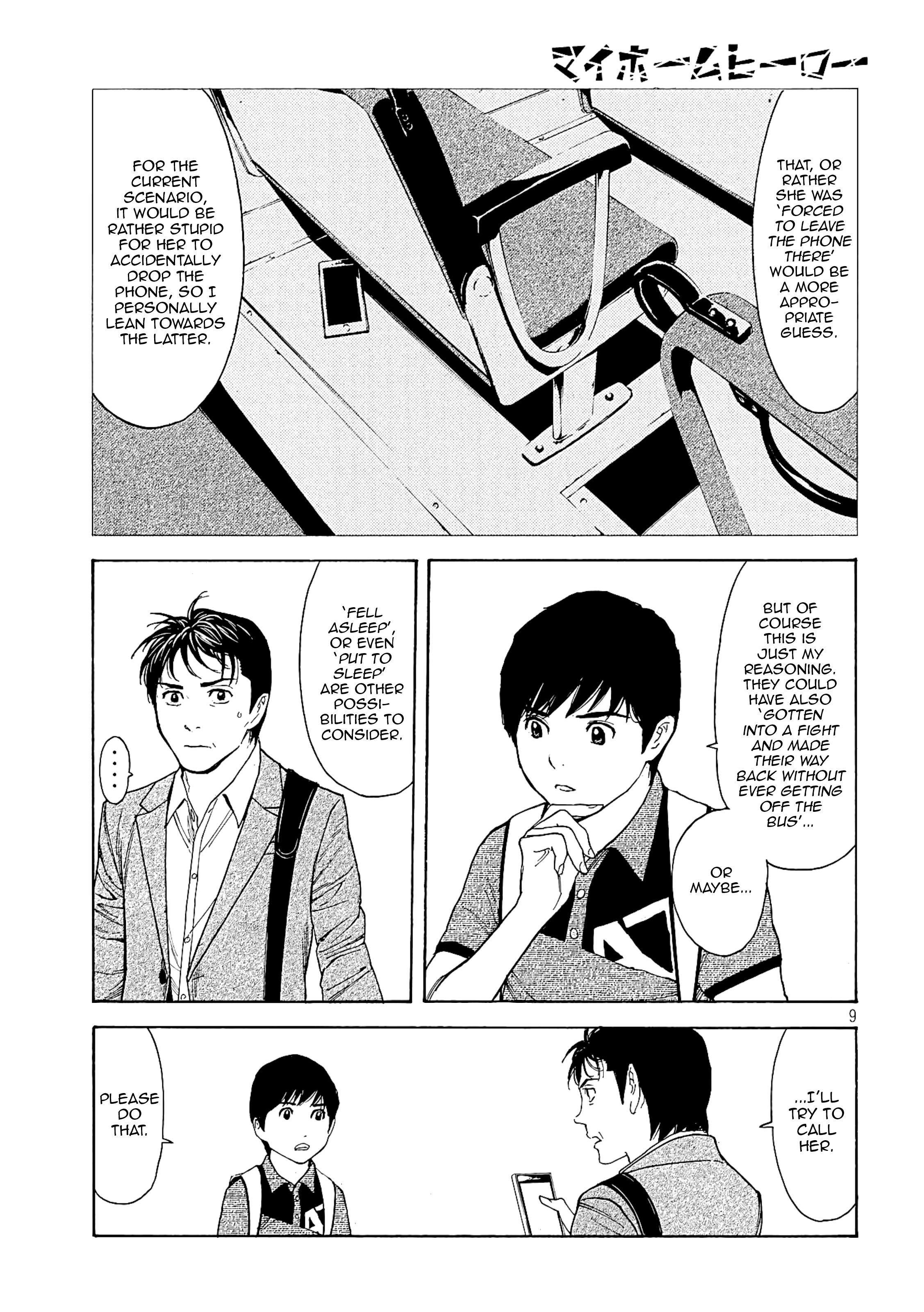 Page 9 of Chapter 66
